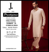 J. CCMKS-S-39534 -BEIGE PEACH-