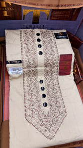 MURAADSHAH PEAL CREAM 104-03 MULTI COLOUR KASHMIRI EMBROIDERY UNSTICHED FULL KURTA SALWAR PATHANI (J. FABRIC IMPORTED) “Pics are clicked in HD cameras. Original color may vary from mobile to mobile depending on your handset. – Tawakkal Tex”