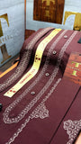 -72 DEEP MAHROON ROYALE KURTA SALAWAR (PREMIUM OSMANI EMBROIDERY PATHANI)