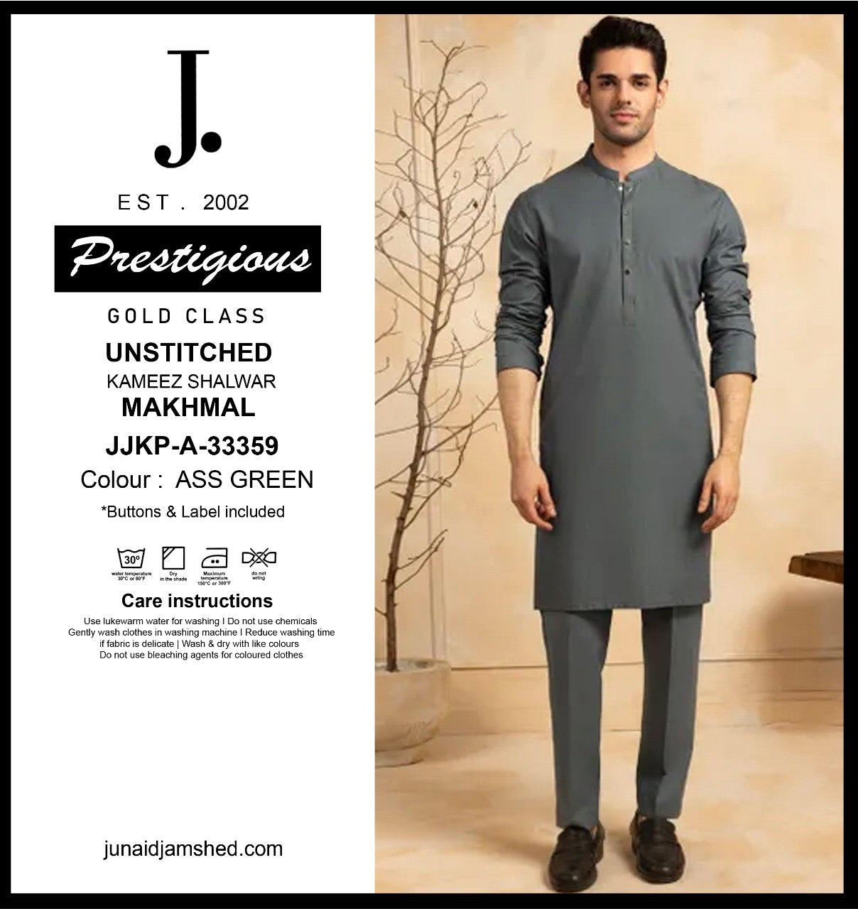 JJKP-A-33359 -ASS GREEN- – Tawakkal Tex