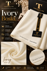 -BOSKI KING Ivory – Premium Lazio Boski Unstitched Kurta Salwar Fabric (TAWAKKAL TEX)