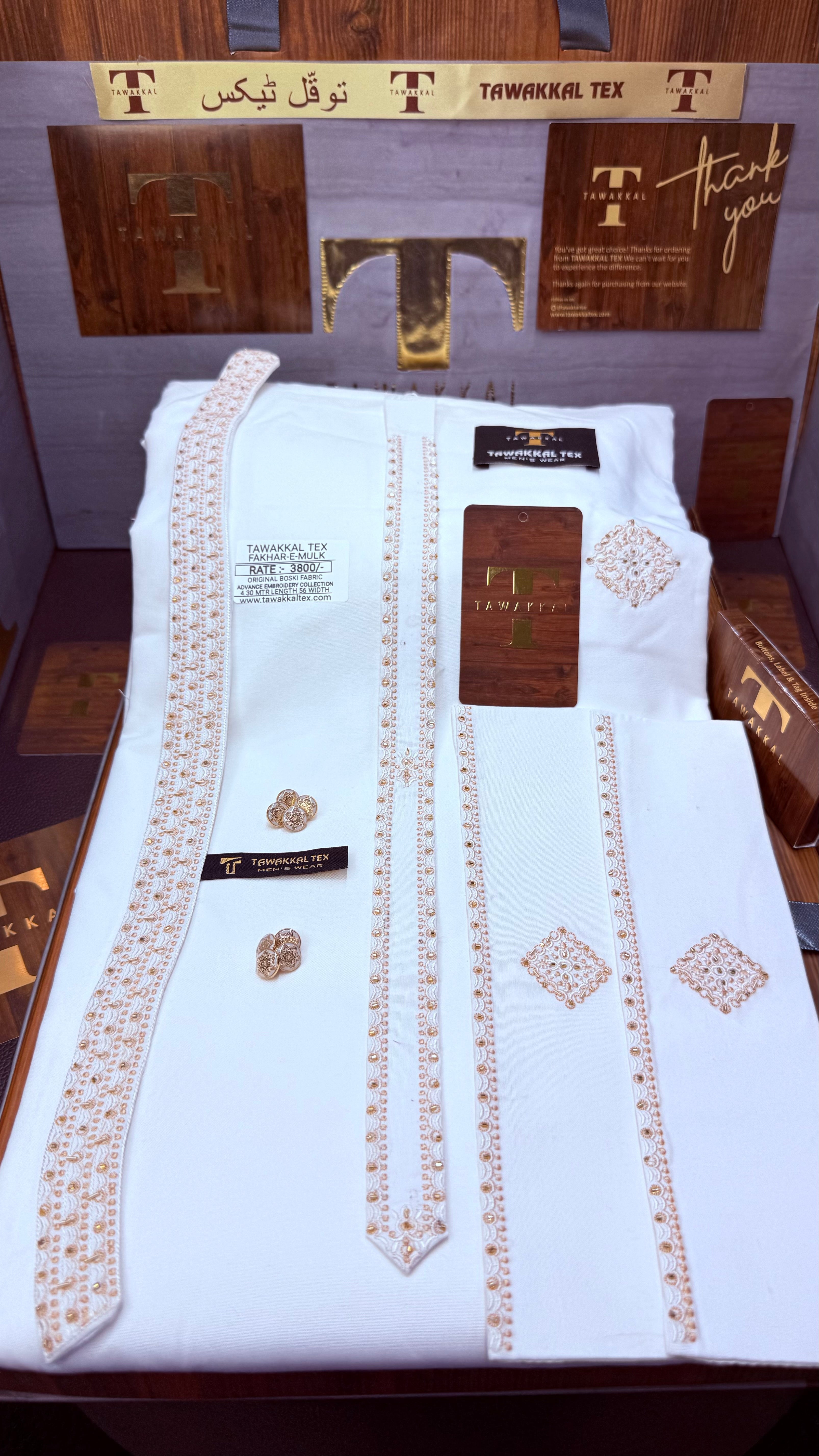 -FAKHAR-E-MULK BOSKI KING WHITE ADVANCE TARKASHI EMBROIDERY UNSTICHED KURTA SALWAR PATHANI (TAWAKKAL TEX)