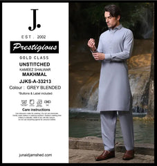 J.  JJKS-A-33213. -GREY BLENDED- UNSTITCHED
KAMEEZ SHALWAR
MAKHMAL (JUNAID JAMSHED)
