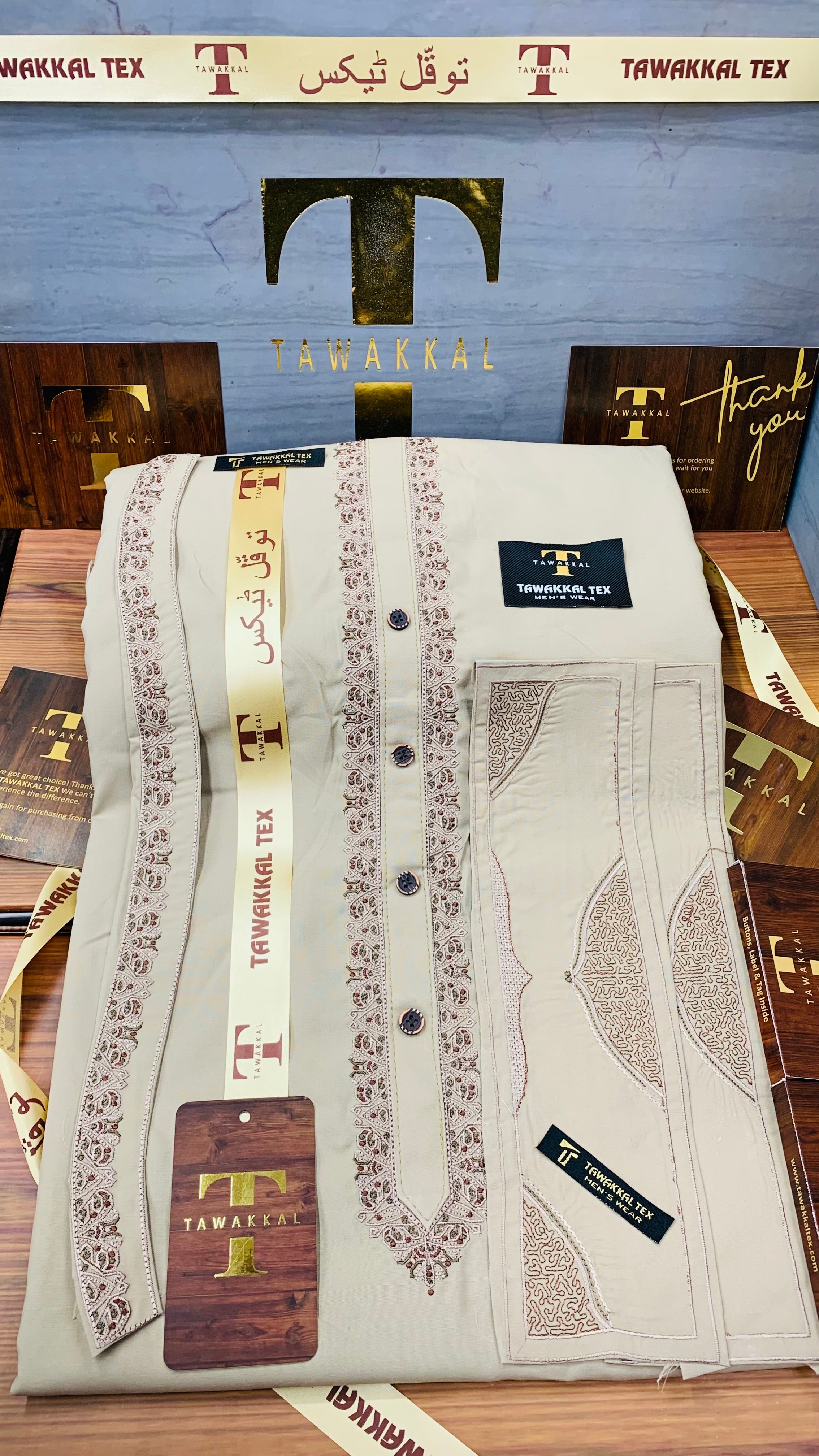 KHAKI COOL COLOURS EMBROIDERED.          (AZIZI EMBROIDERED COLLECTION)