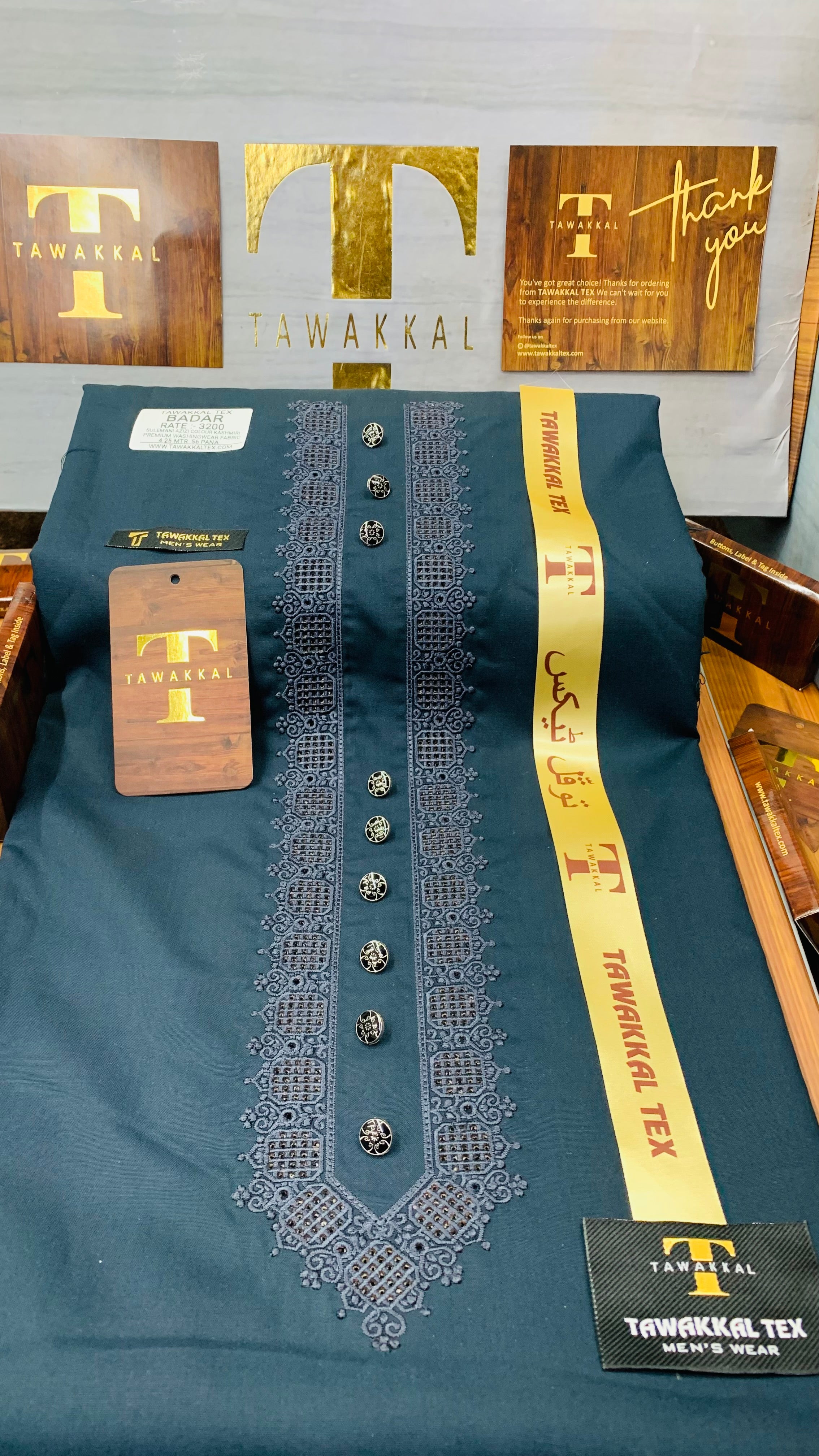 BADAR SULEMANI BOTTLE GREEN D05C02 KURTA SALAWAR (SULEMANI AZIZI EMBROIDERED COLLECTION)