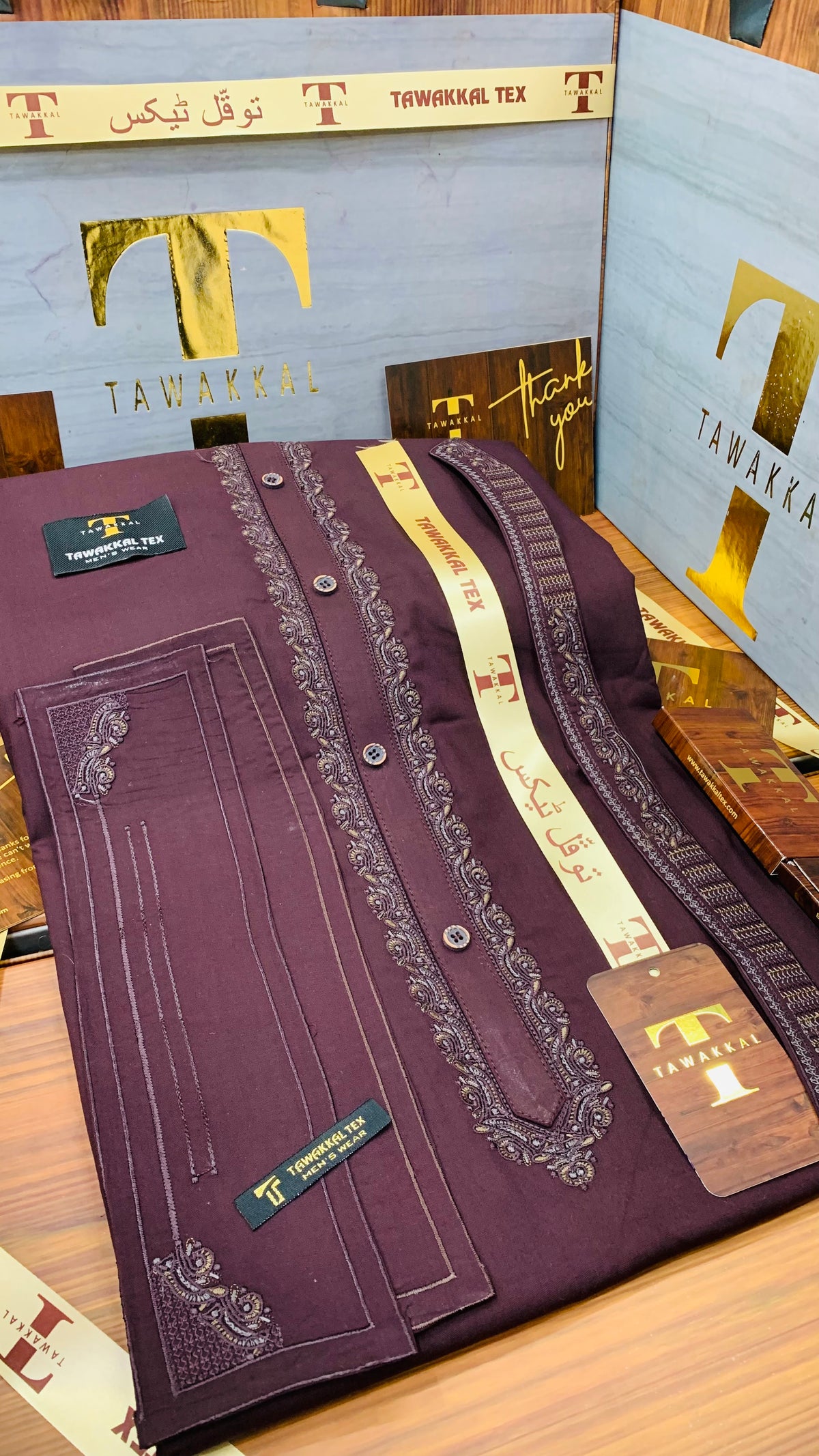 DARK JAMBLI COLOURS EMBROIDERED.          (AZIZI EMBROIDERED COLLECTION)