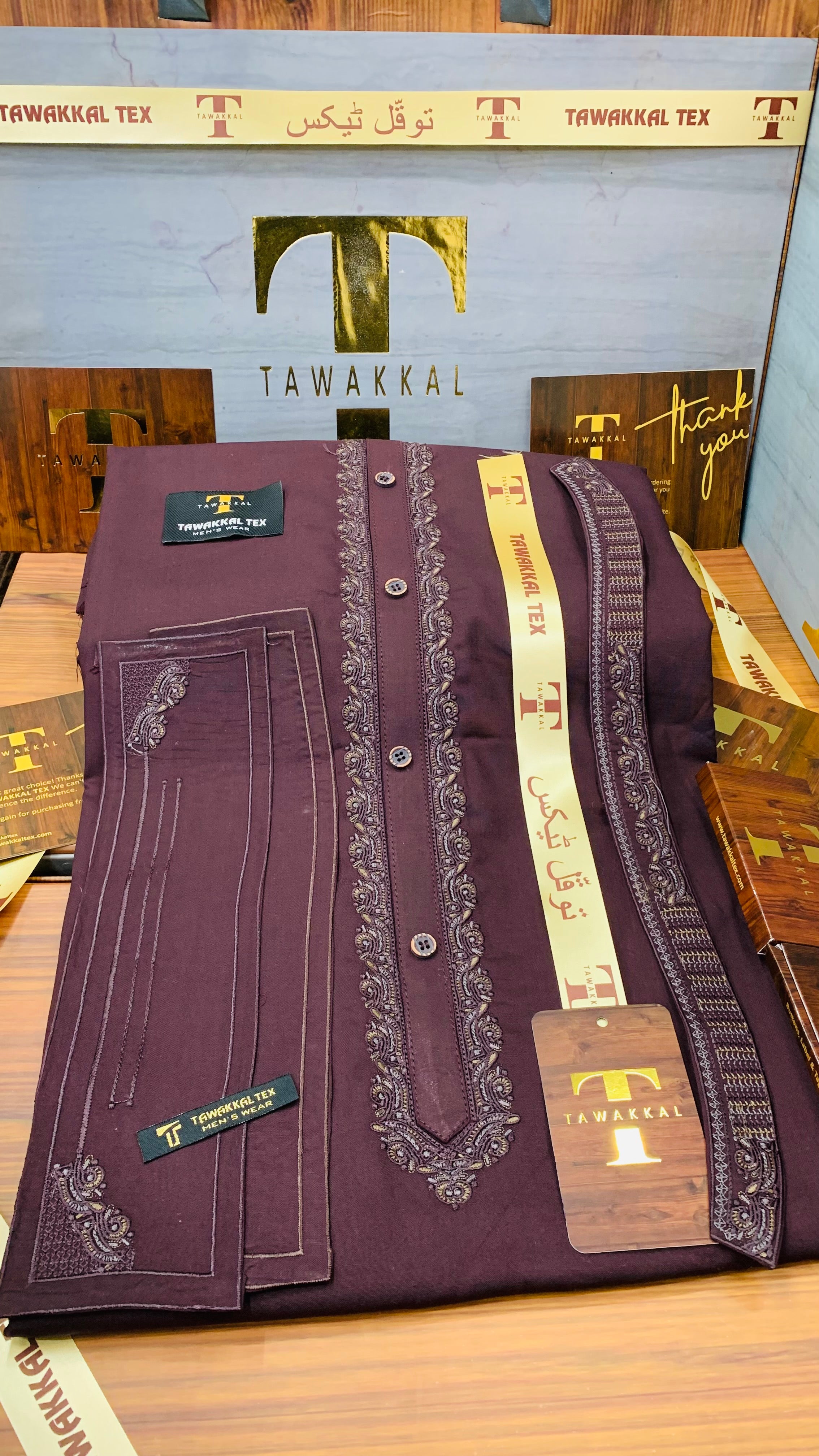DARK JAMBLI COLOURS EMBROIDERED.          (AZIZI EMBROIDERED COLLECTION)