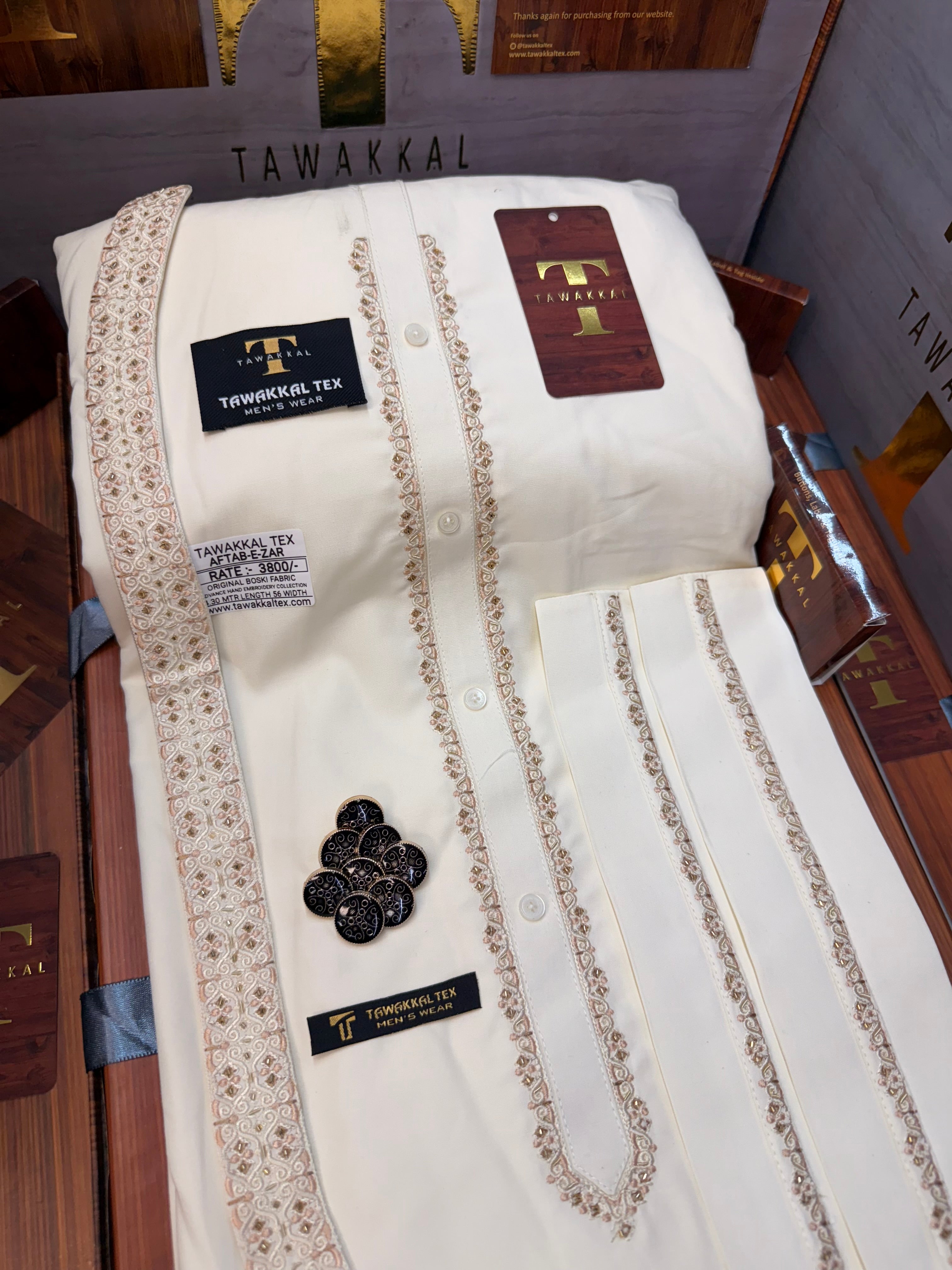AFTAB-E-ZAR BOSKI CREAM MULTANI ADVANCE TARKASHI HAND EMBROIDERY (TAWAKKAL TEX)