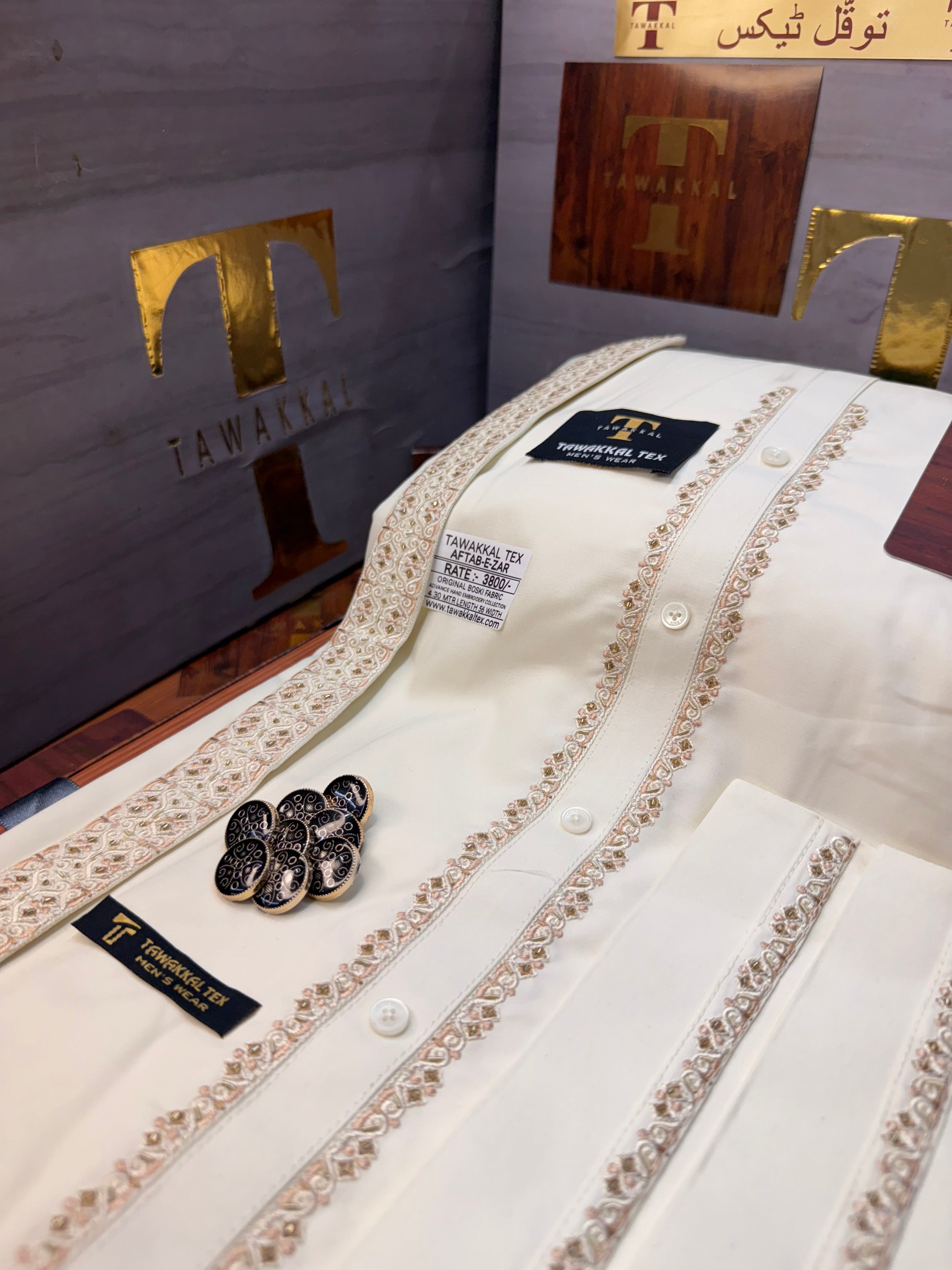 AFTAB-E-ZAR BOSKI CREAM MULTANI ADVANCE TARKASHI HAND EMBROIDERY (TAWAKKAL TEX)