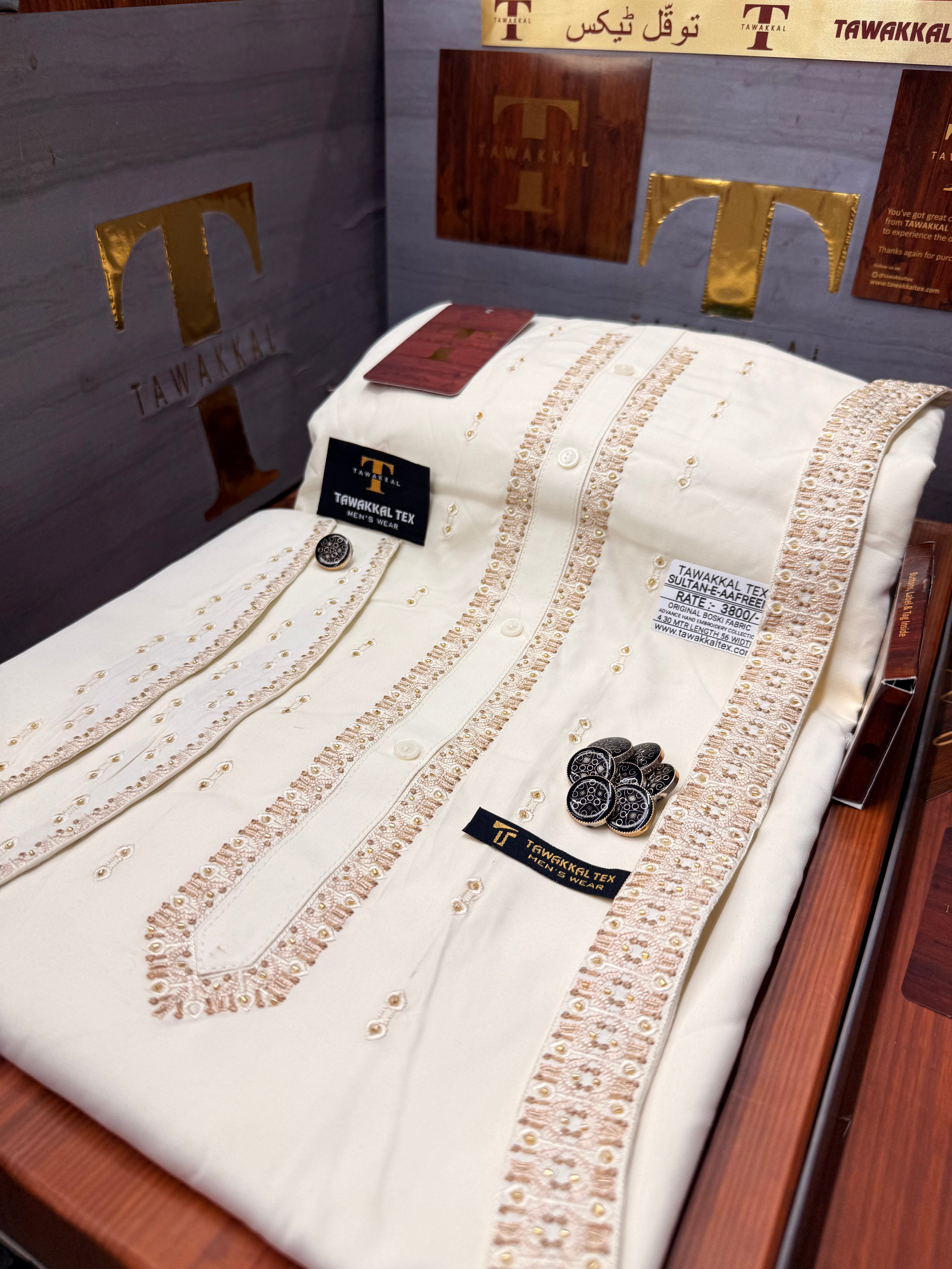 SULTAN-E-AAFREEN BOSKI CREAM MULTANI ADVANCE TARKASHI HAND EMBROIDERY (TAWAKKAL TEX)