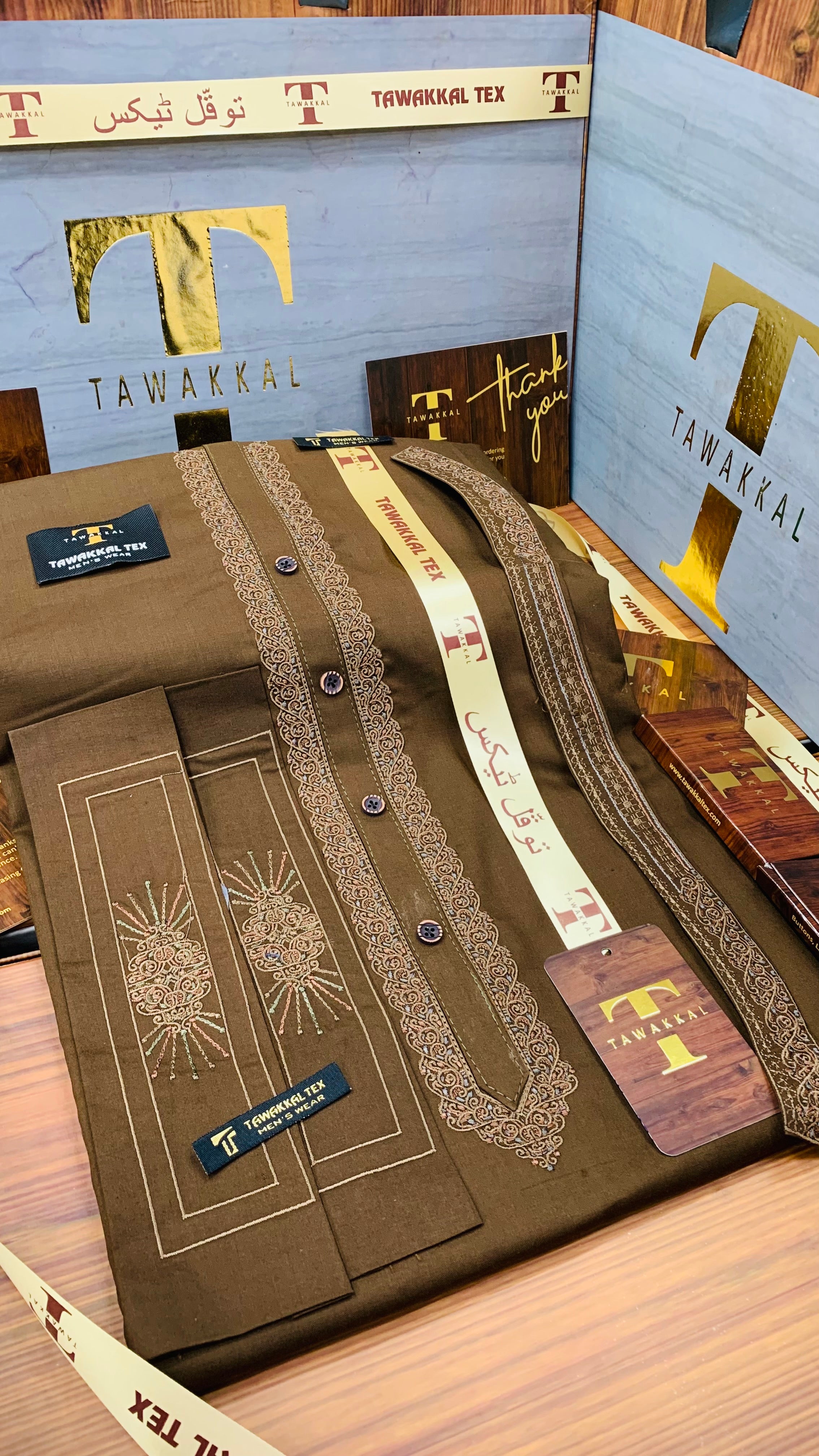 BROWN COLOURS EMBROIDERED.          (AZIZI EMBROIDERED COLLECTION)