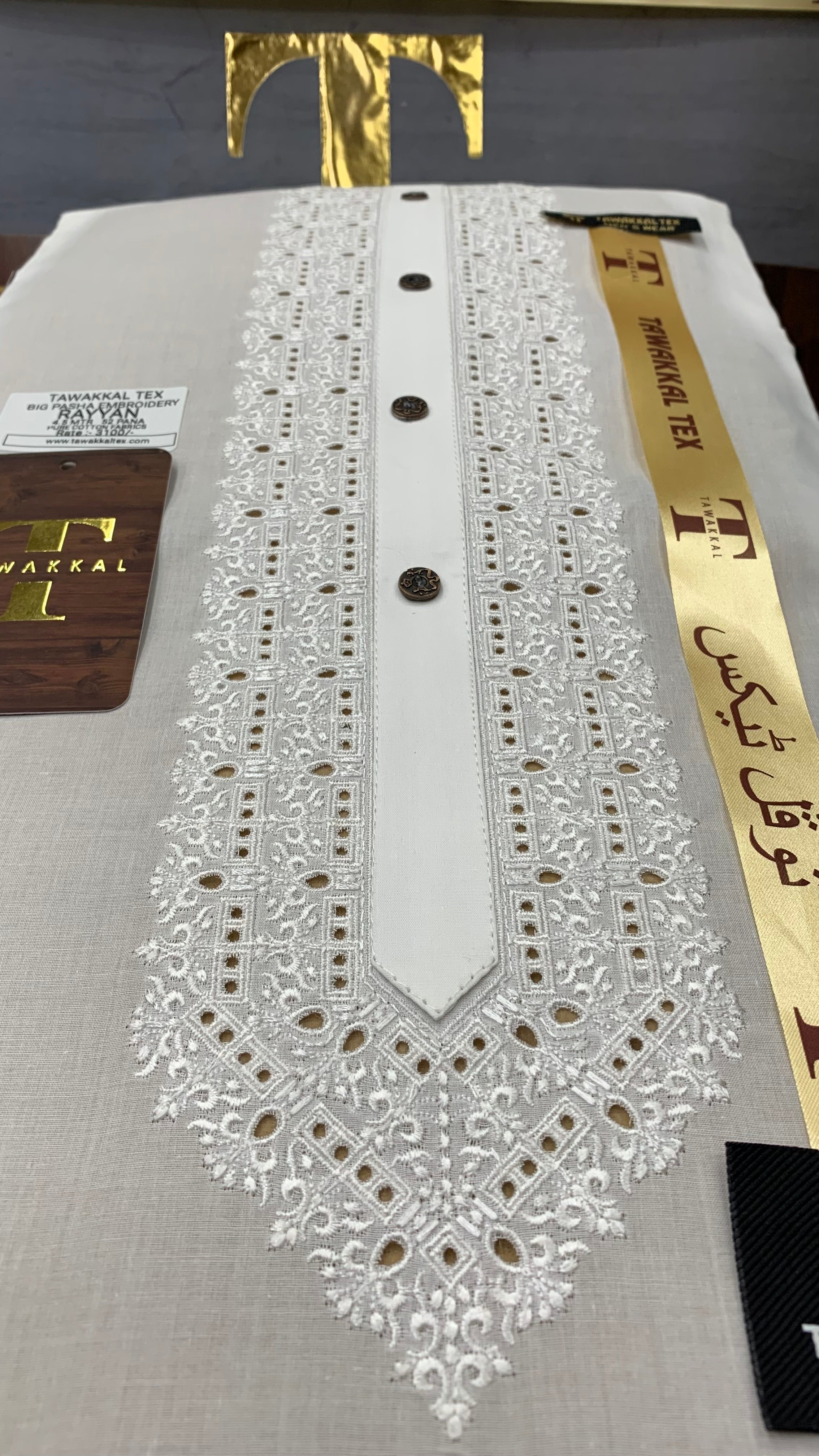RAYYAN BIG PASHA BORING EMBROIDERY