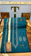 BOTTLE GREEN COLOURS EMBROIDERED.          (AZIZI EMBROIDERED COLLECTION)