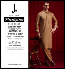 J.  CCMKS-S-39531 - SAN RAFAEL  (JUNAID JAMSHED) SUMMER • 25