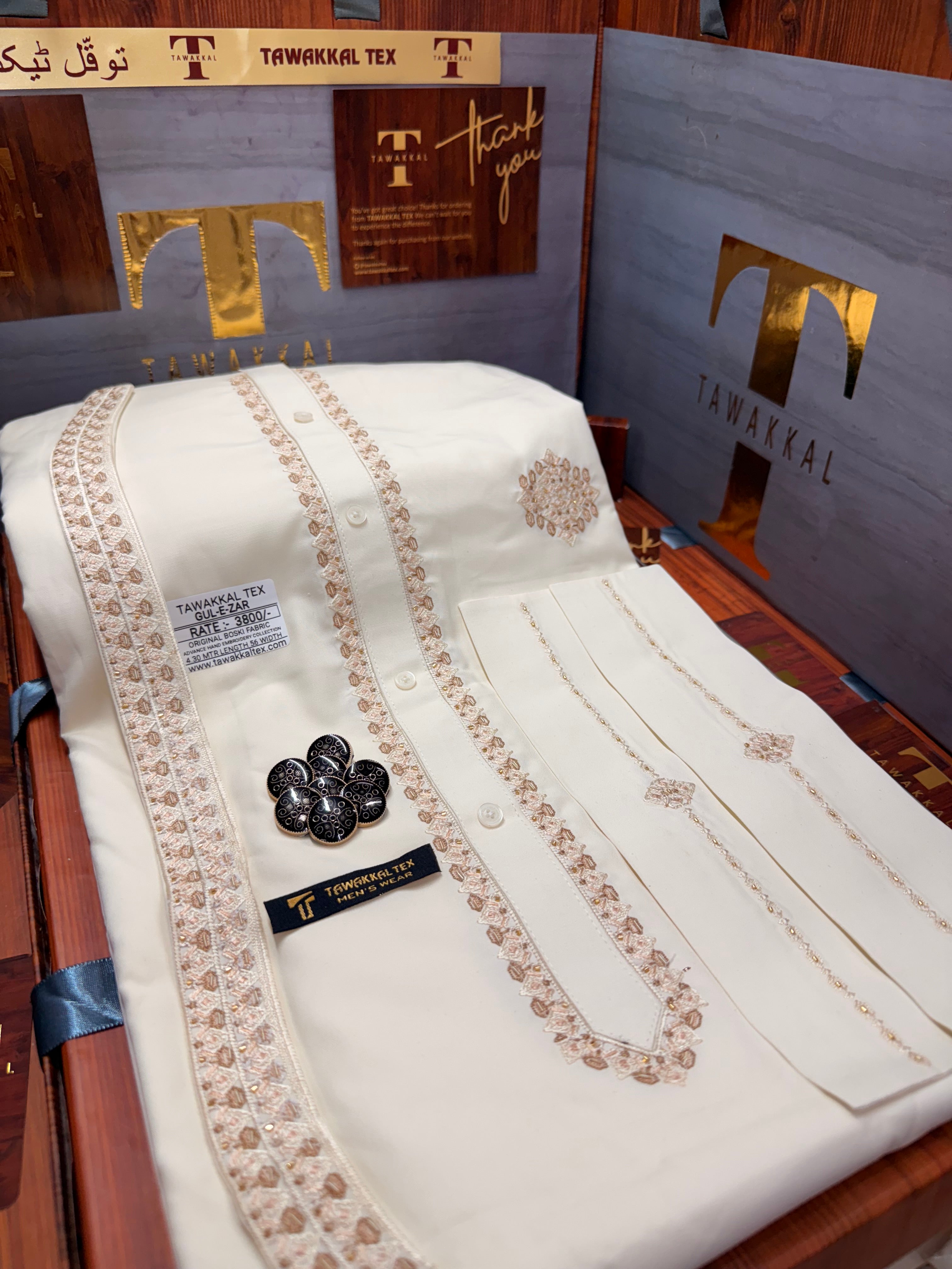 GUL-E-ZAR BOSKI CREAM MULTANI ADVANCE TARKASHI HAND EMBROIDERY (TAWAKKAL TEX)