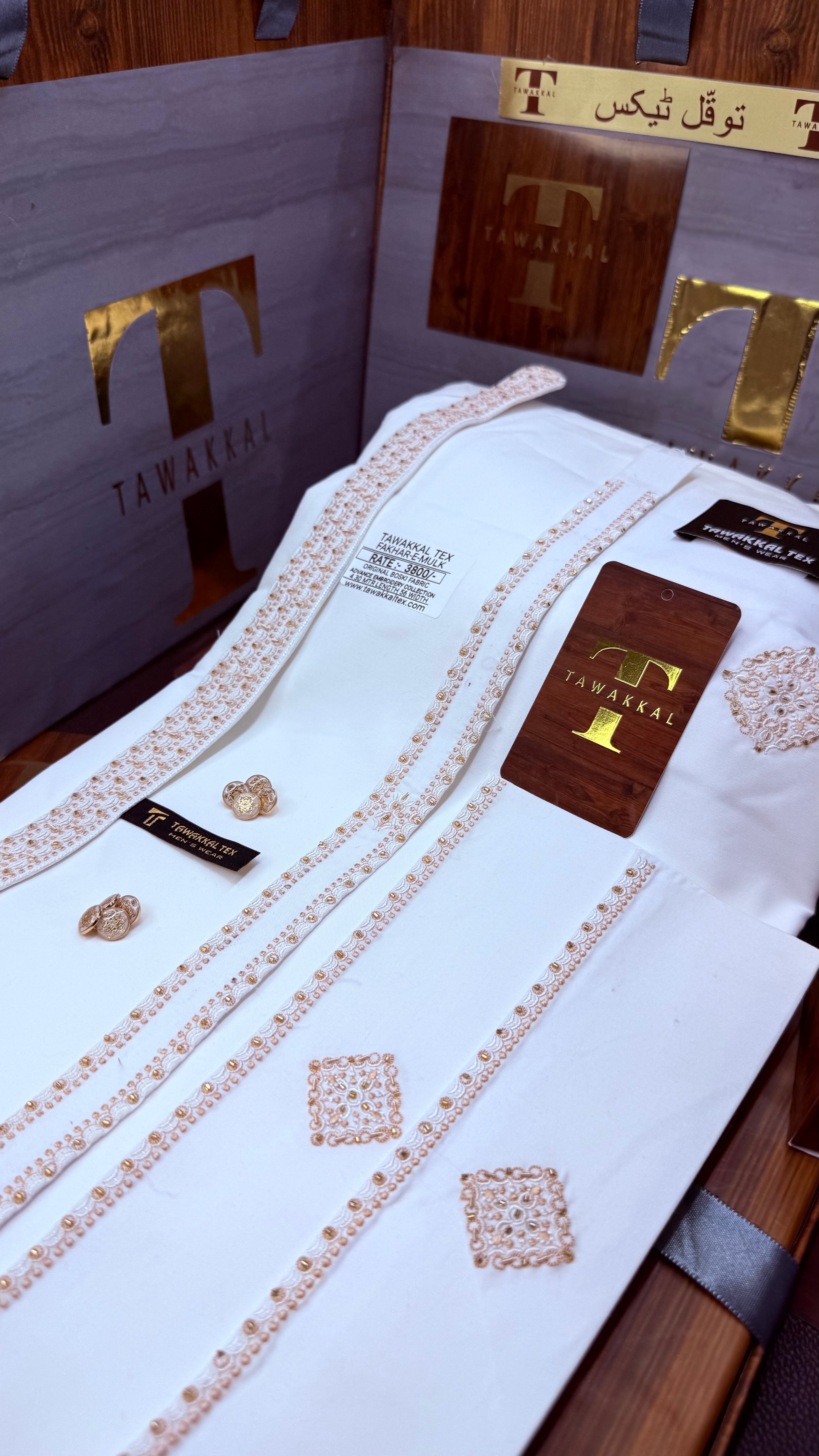 -FAKHAR-E-MULK BOSKI KING WHITE ADVANCE TARKASHI EMBROIDERY UNSTICHED KURTA SALWAR PATHANI (TAWAKKAL TEX)
