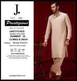 -BEIGE PEACH- CCMKS-S-39534