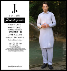 J. JJKS-A-33240 -SKY WHITE-