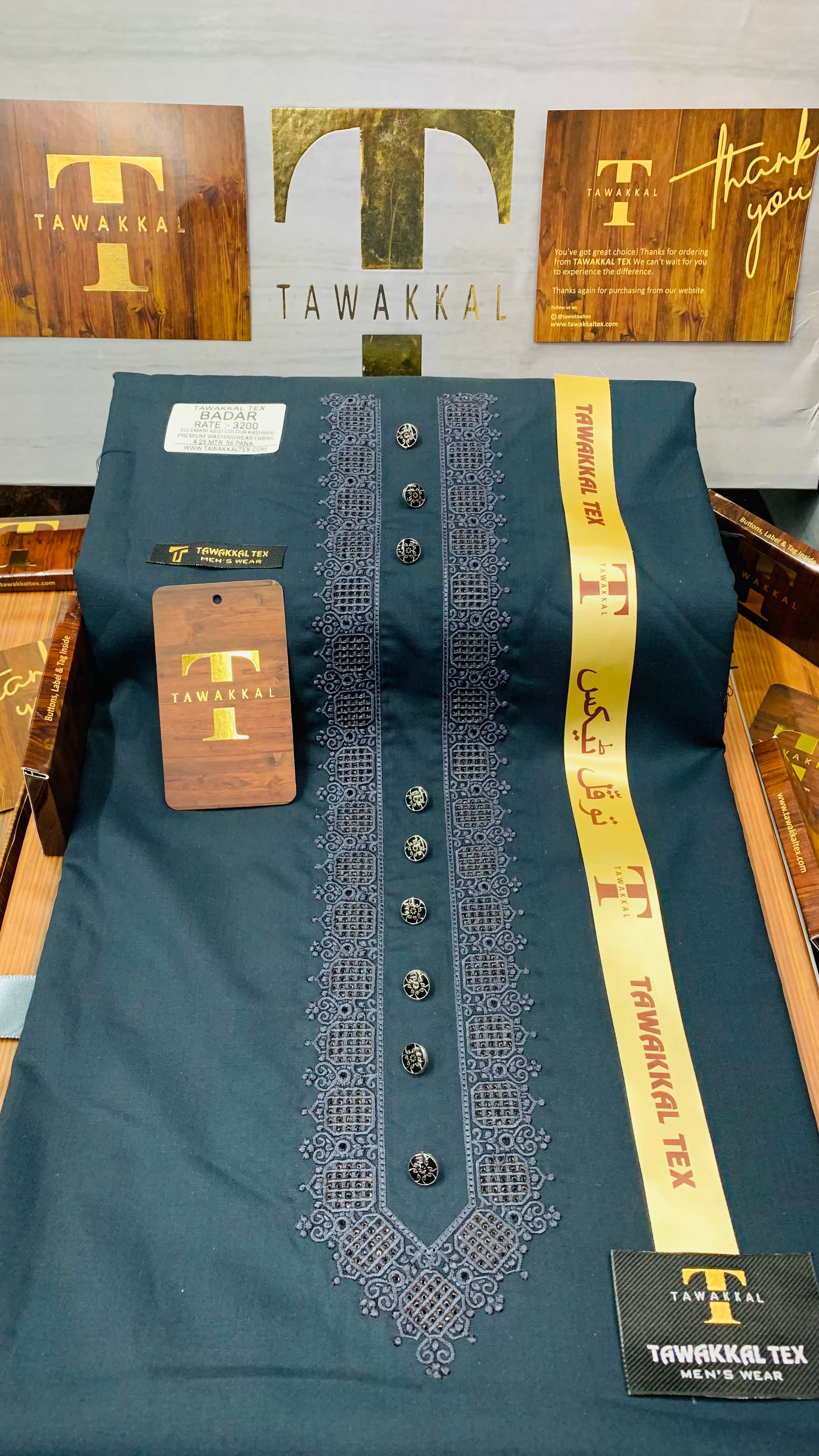 BADAR SULEMANI BOTTLE GREEN D05C02 KURTA SALAWAR (SULEMANI AZIZI EMBROIDERED COLLECTION)
