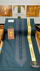 BADAR SULEMANI BOTTLE GREEN D05C02 KURTA SALAWAR (SULEMANI AZIZI EMBROIDERED COLLECTION)