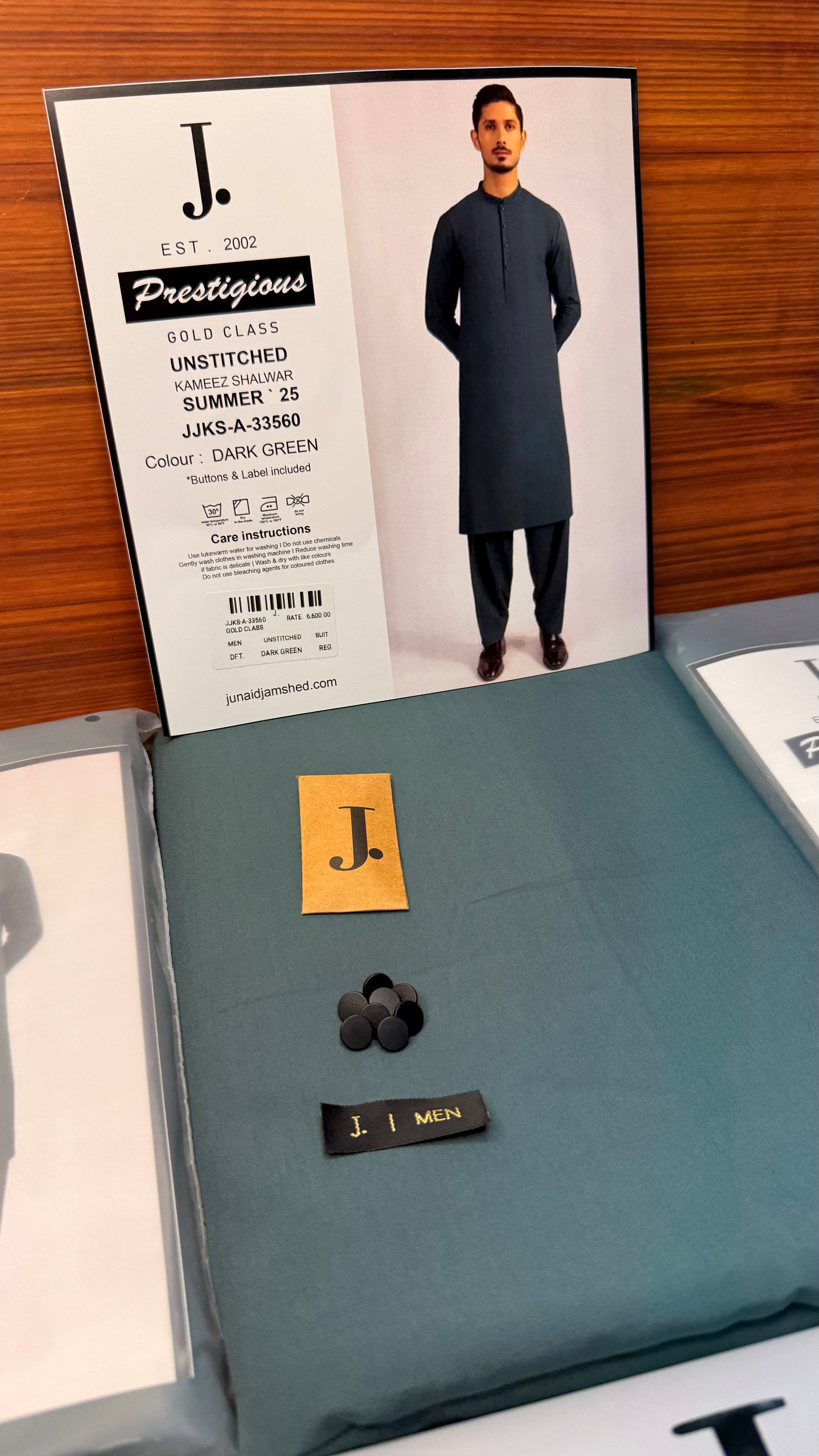 JJKS-A-33560 -GREEN-