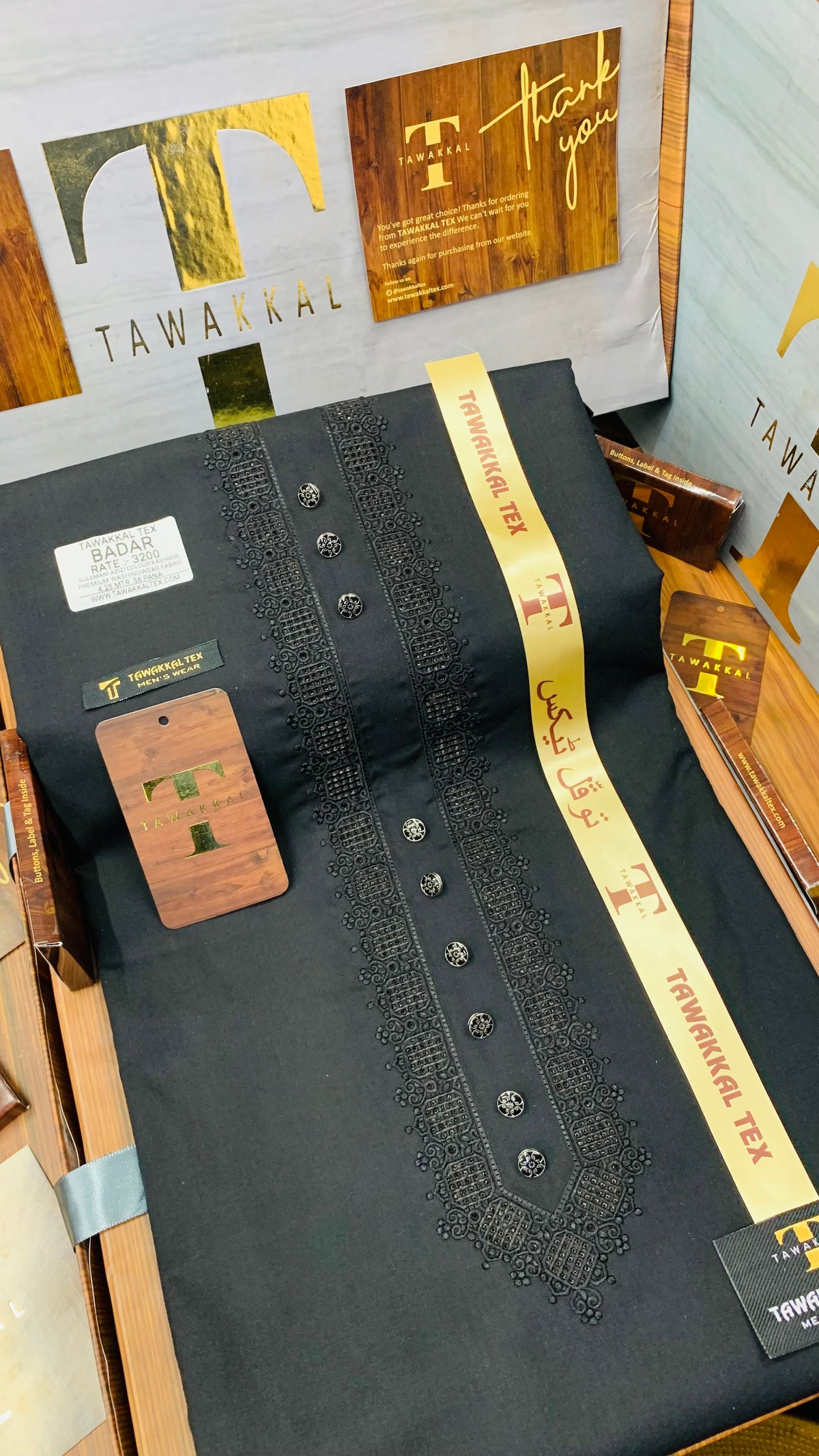 BADAR SULEMANI JET BLACK D05C08 KURTA SALAWAR (SULEMANI AZIZI EMBROIDERED COLLECTION)
