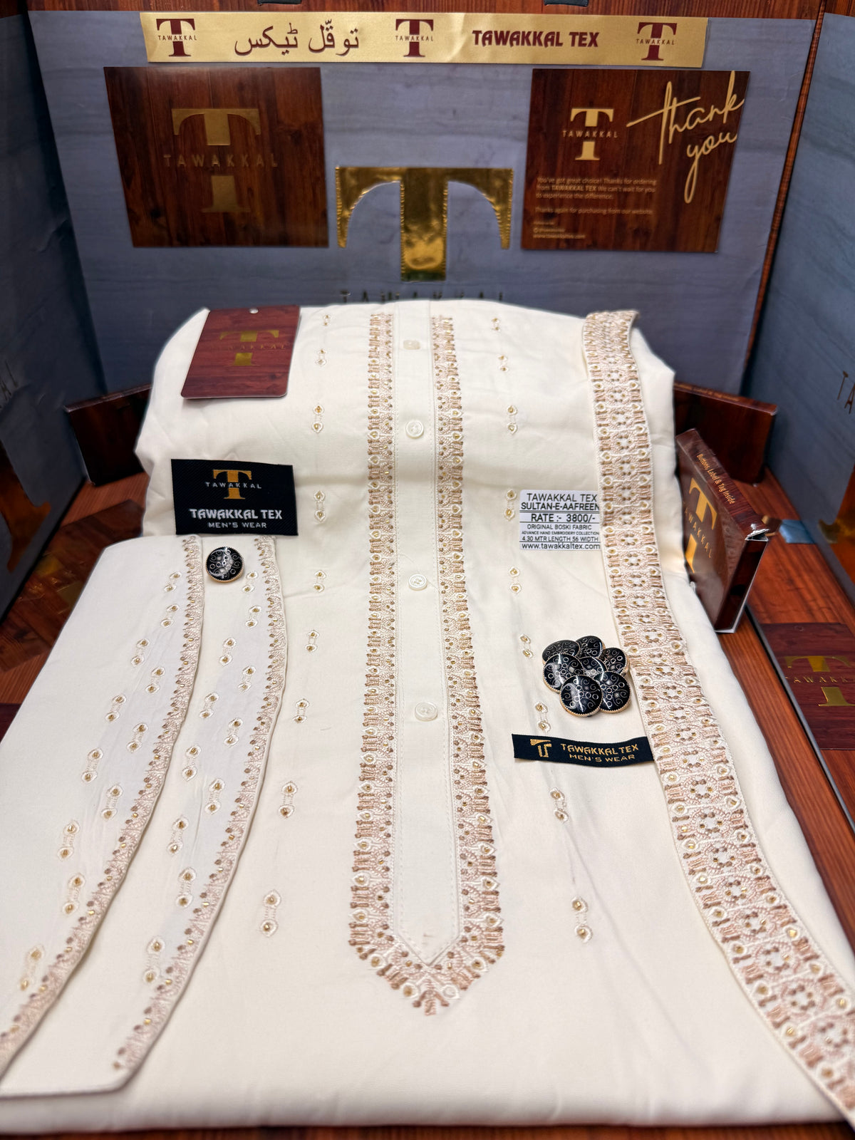 SULTAN-E-AAFREEN BOSKI CREAM MULTANI ADVANCE TARKASHI HAND EMBROIDERY (TAWAKKAL TEX)