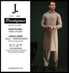 J. JJKS-A-33020 - SAND BLENDED  (JUNAID JAMSHED)