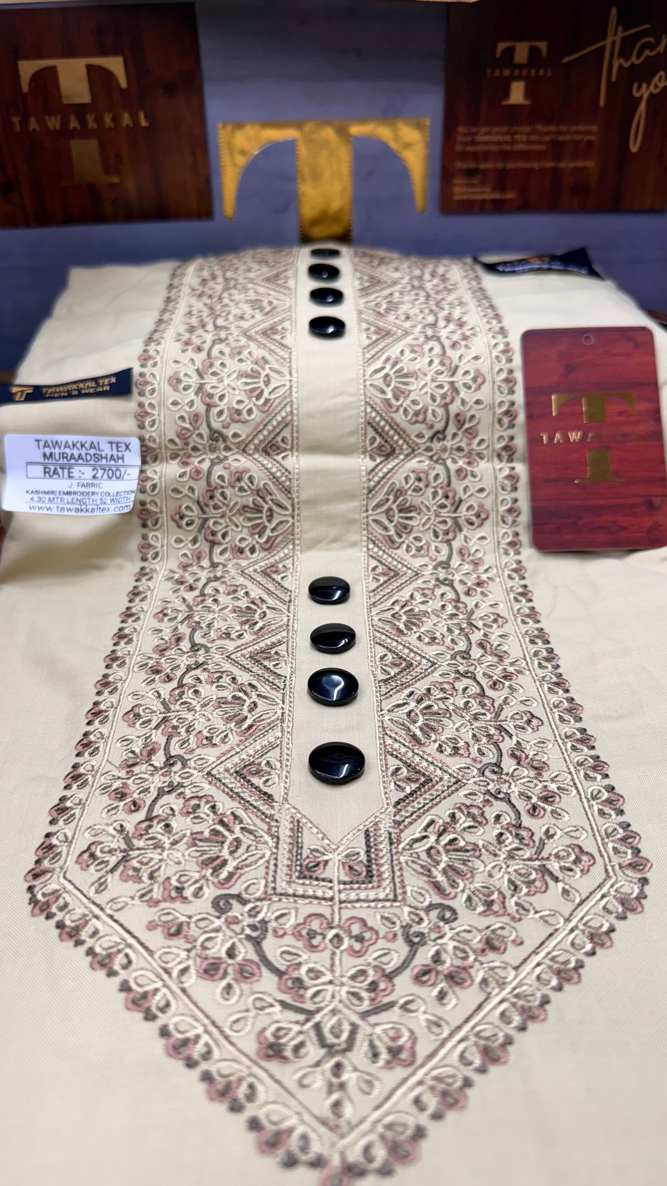MURAADSHAH PEAL CREAM 104-03 MULTI COLOUR KASHMIRI EMBROIDERY UNSTICHED FULL KURTA SALWAR PATHANI (J. FABRIC IMPORTED) “Pics are clicked in HD cameras. Original color may vary from mobile to mobile depending on your handset. – Tawakkal Tex”