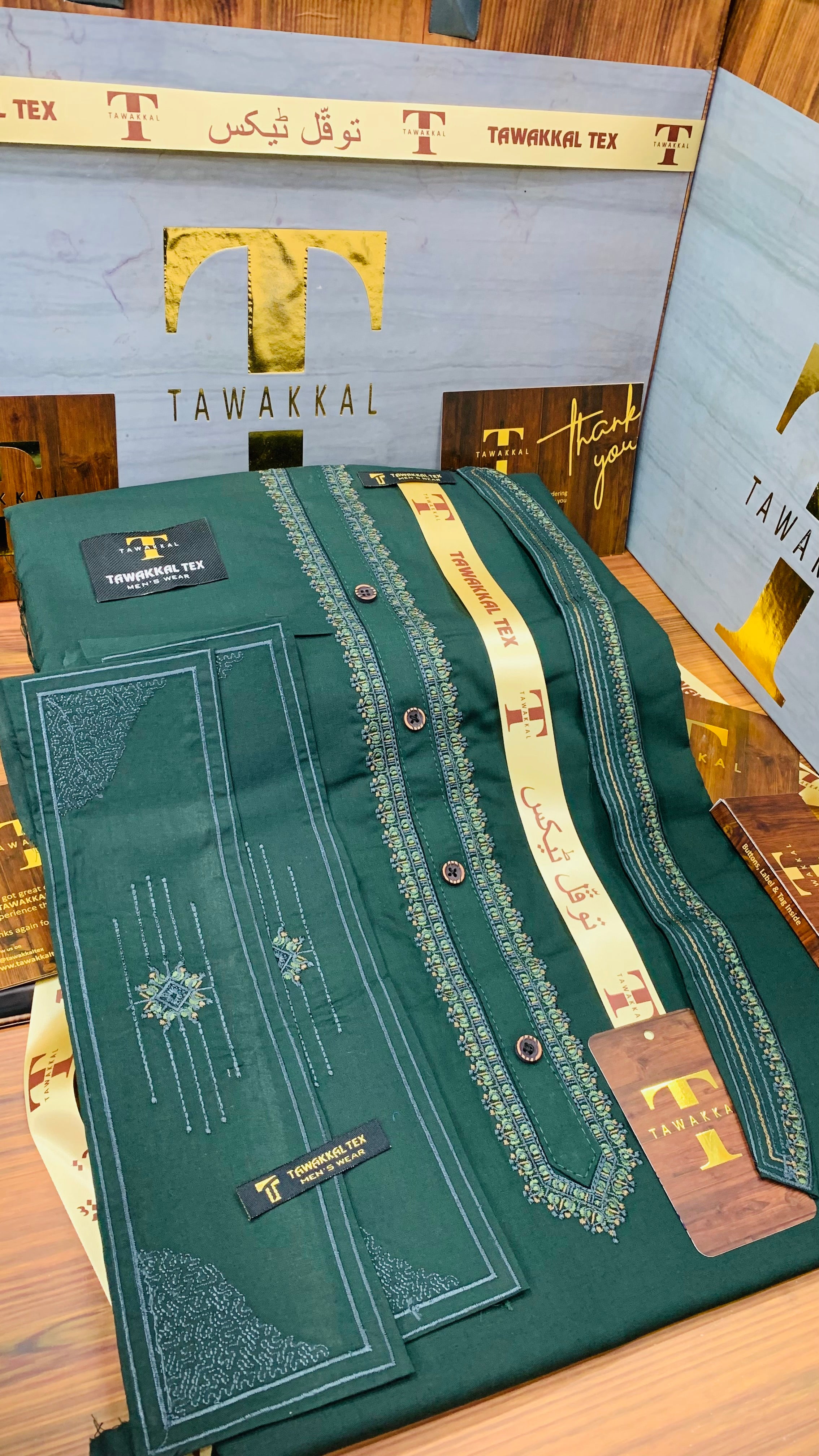 GREEN DARK COLOURS EMBROIDERED.          (AZIZI EMBROIDERED COLLECTION)