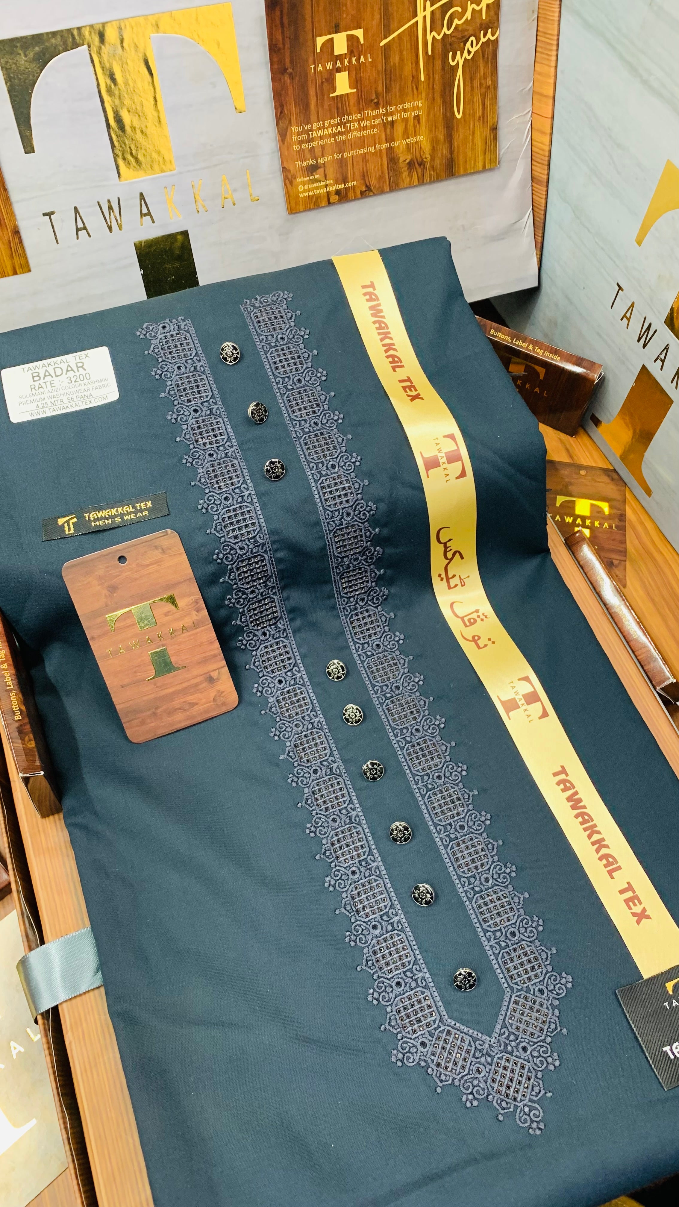 BADAR SULEMANI BOTTLE GREEN D05C02 KURTA SALAWAR (SULEMANI AZIZI EMBROIDERED COLLECTION)