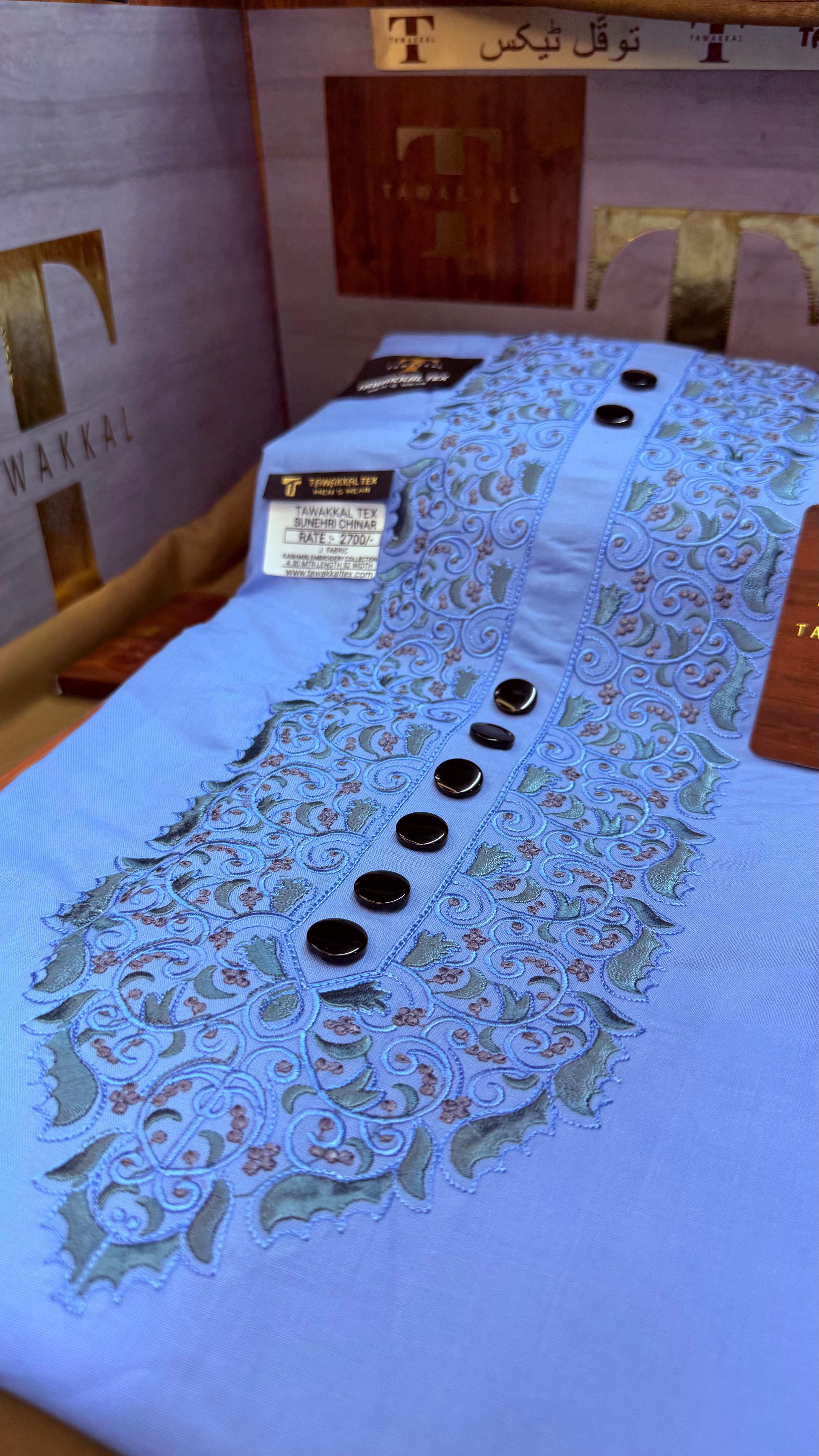SUNEHRI CHINAR SKYLINE 107-06MULTI COLOUR KASHMIRI EMBROIDERY UNSTICHED FULL KURTA SALWAR PATHANI (J. FABRIC IMPORTED) “Pics are clicked in HD cameras. Original color may vary from mobile to mobile depending on your handset. – Tawakkal Tex”