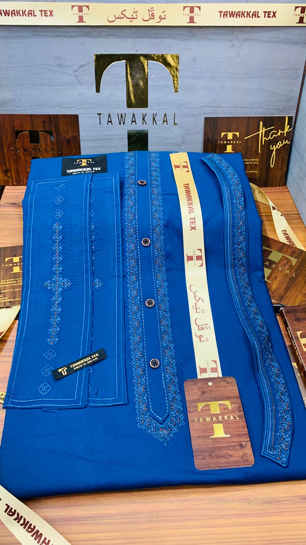 JEANS BLUE COLOURS EMBROIDERED.          (AZIZI EMBROIDERED COLLECTION)