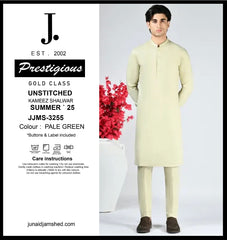 J.   JJMS-3255 - PALE GREEN (JUNAID JAMSHED) SUMMER • 25