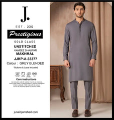 J.  JJKP-A-33377  -GREY BLENDED - UNSTITCHED KAMEEZ SHALWAR MAKHMAL (JUNAID JAMSHED)