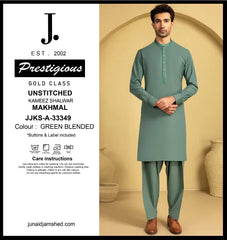J.  JJKS-A-33349 -GREEN BLENDED- UNSTITCHED
KAMEEZ SHALWAR
MAKHMAL (JUNAID JAMSHED)