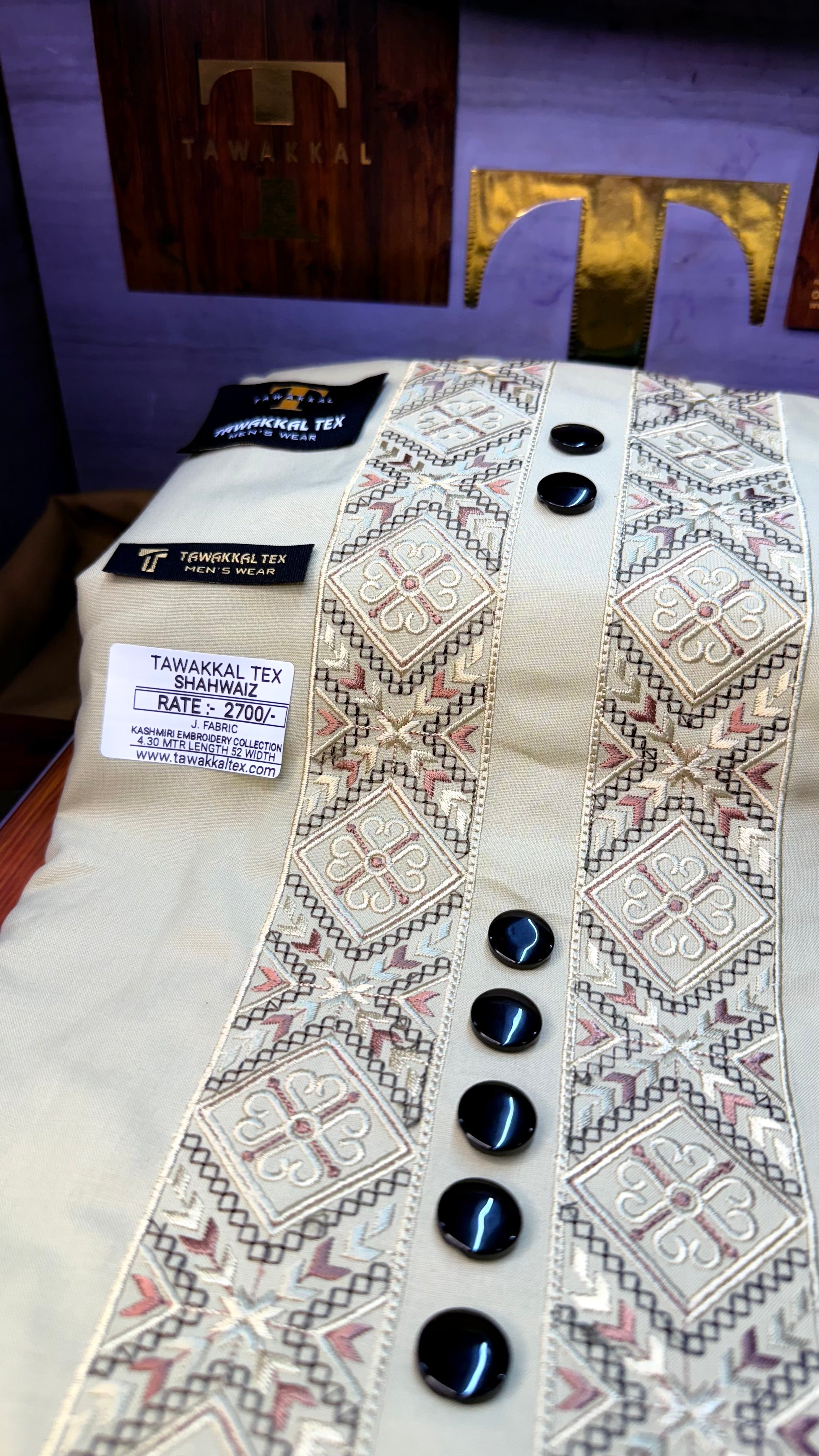 SHAHWAIZ PEARL CREAM 110-03MULTI COLOUR KASHMIRI EMBROIDERY UNSTICHED FULL KURTA SALWAR PATHANI (J. FABRIC IMPORTED) “Pics are clicked in HD cameras. Original color may vary from mobile to mobile depending on your handset. – Tawakkal Tex”
