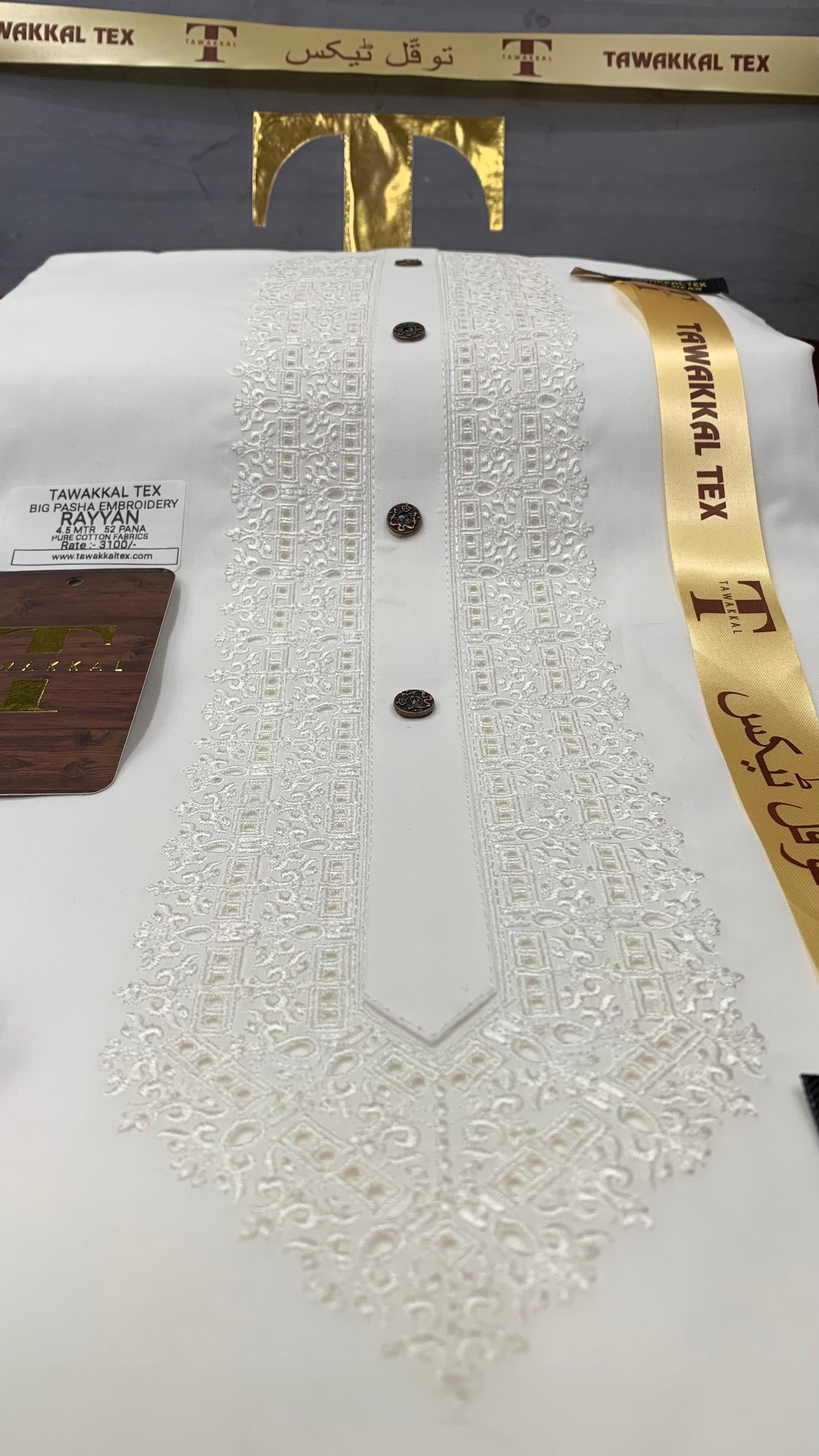 RAYYAN BIG PASHA BORING EMBROIDERY