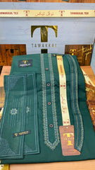GREEN DARK COLOURS EMBROIDERED.          (AZIZI EMBROIDERED COLLECTION)