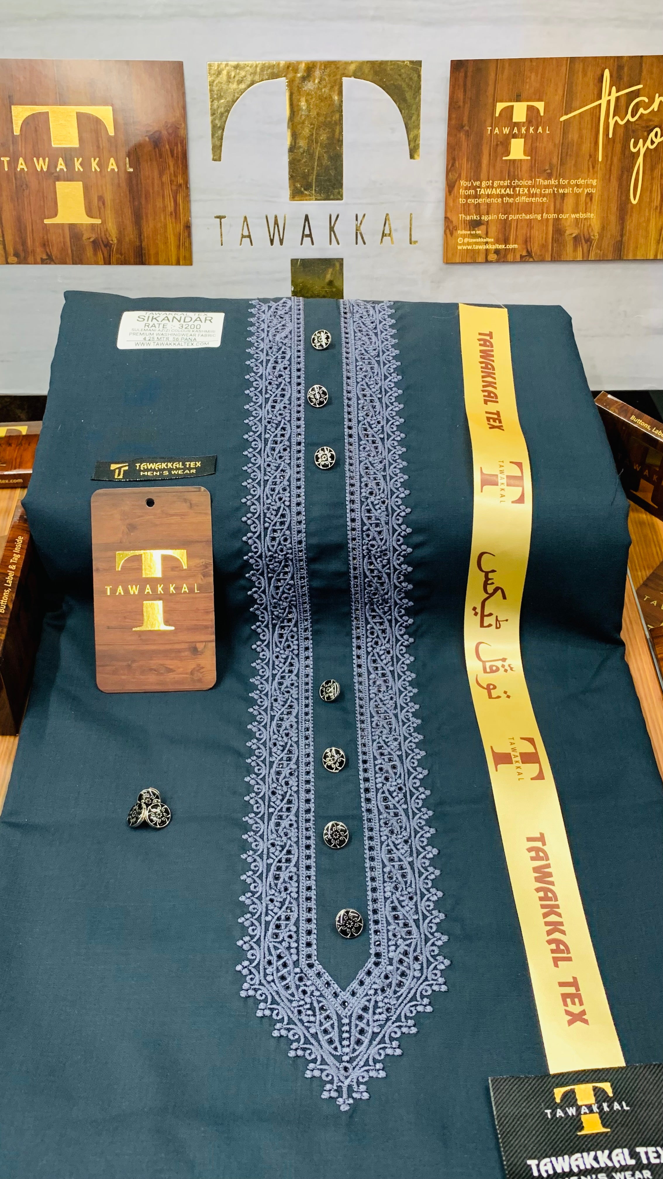 SIKANDAR SULEMMANI BOTTLE GREEN D04C02 KURTA SALAWAR (SULEMANI AZIZI EMBROIDERED COLLECTION)