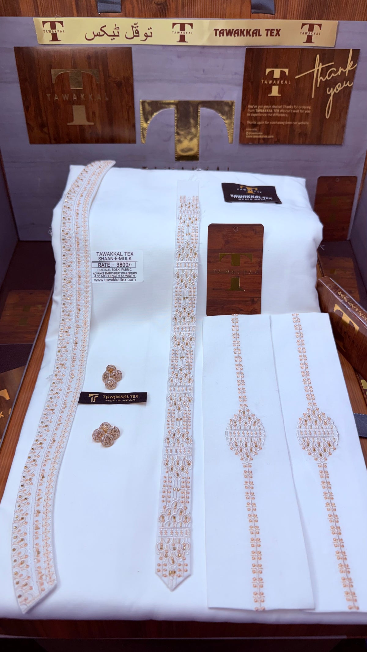 -SHAAN-E-MULK BOSKI KING WHITE ADVANCE TARKASHI EMBROIDERY UNSTICHED KURTA SALWAR PATHANI (TAWAKKAL TEX)