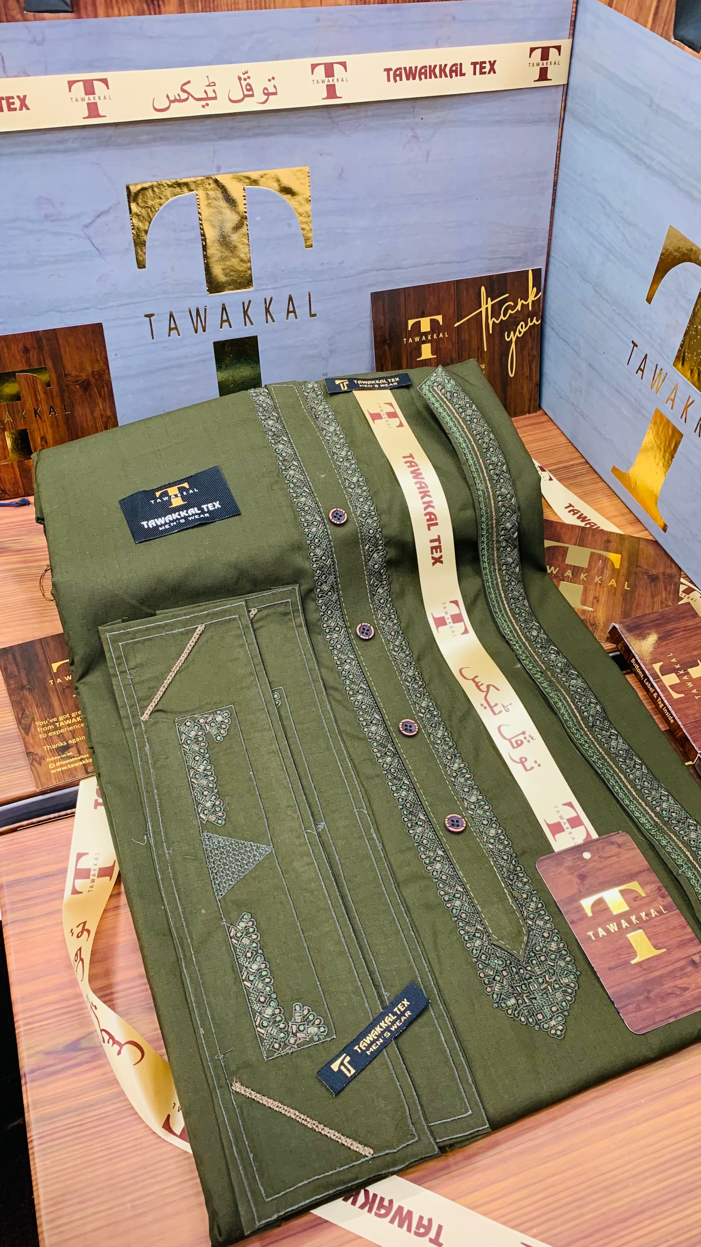 GREEN GRACE COLOURS EMBROIDERED.          (AZIZI EMBROIDERED COLLECTION)