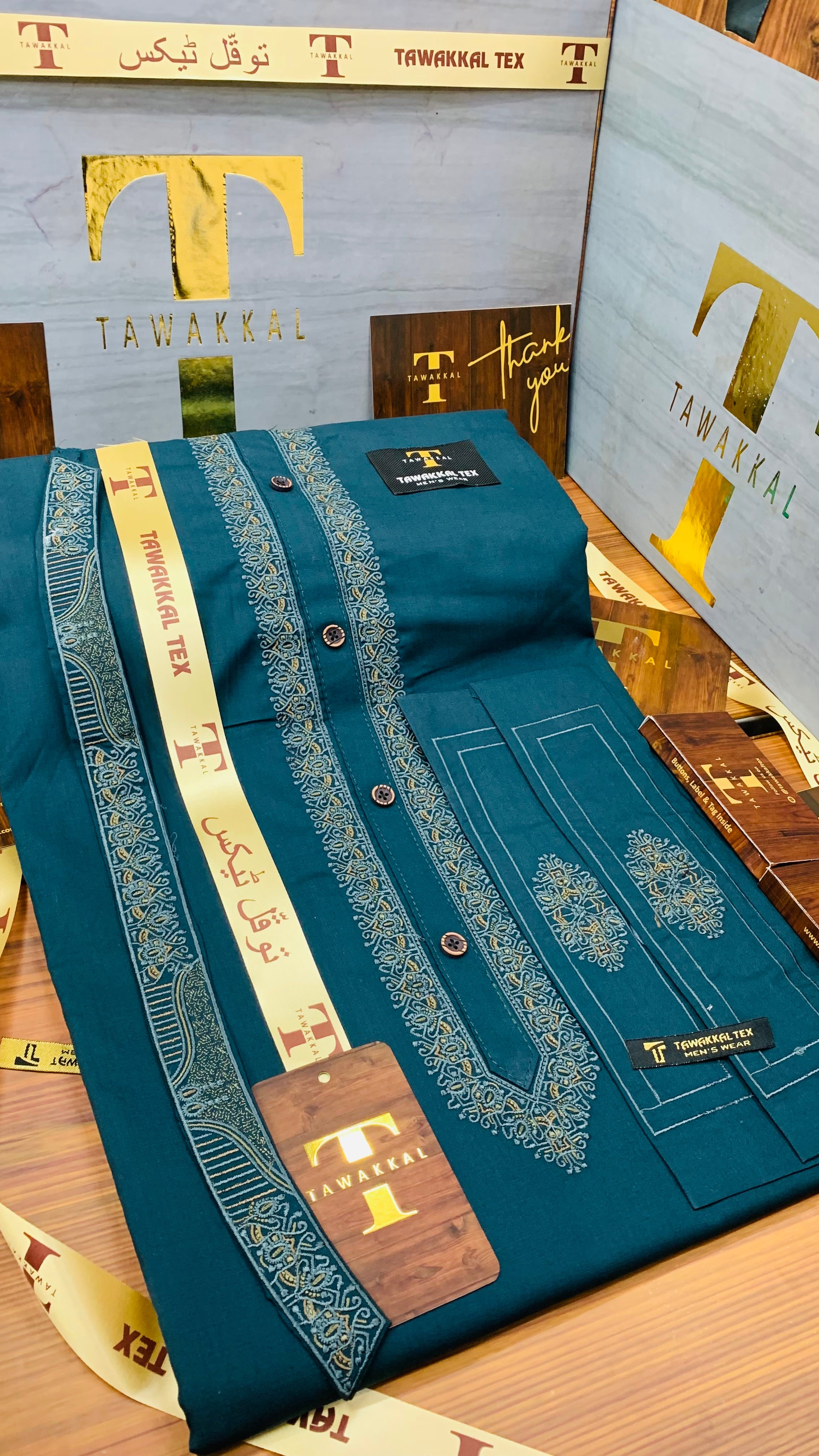 BOTTLE GREEN COLOURS EMBROIDERED.          (AZIZI EMBROIDERED COLLECTION)