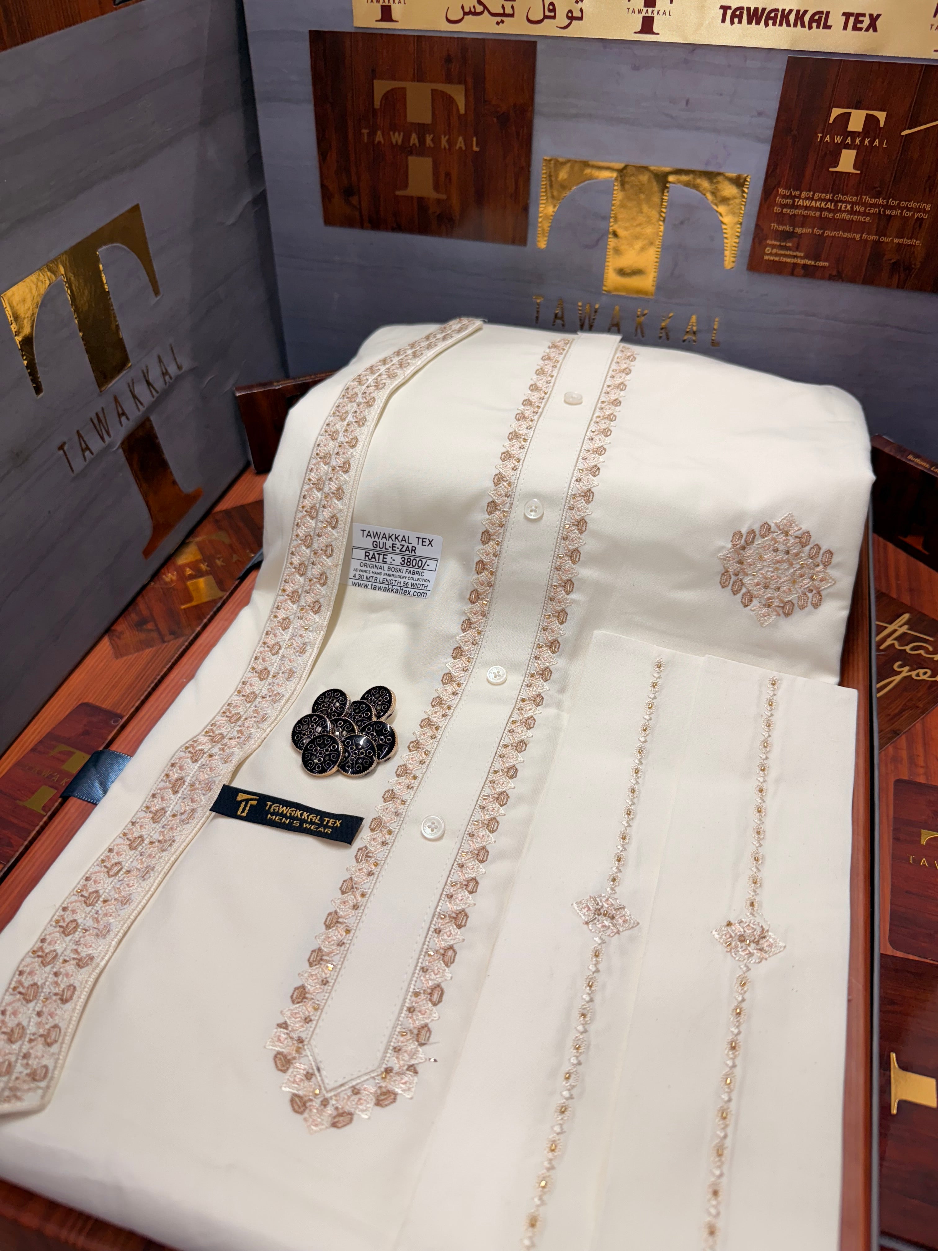 GUL-E-ZAR BOSKI CREAM MULTANI ADVANCE TARKASHI HAND EMBROIDERY (TAWAKKAL TEX)