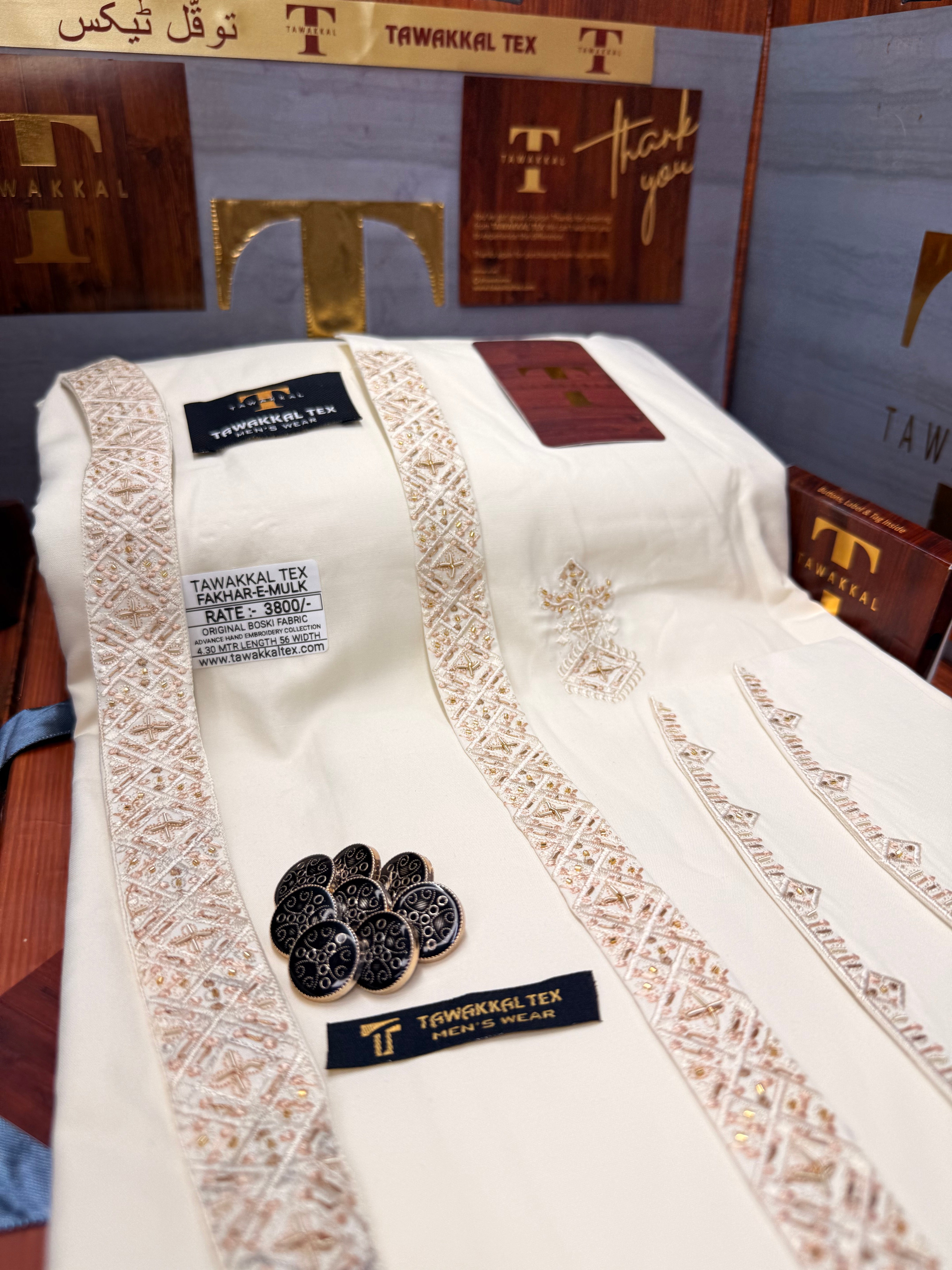 FAKHAR-E-MULK BOSKI CREAM MULTANI ADVANCE TARKASHI HAND EMBROIDERY (TAWAKKAL TEX)