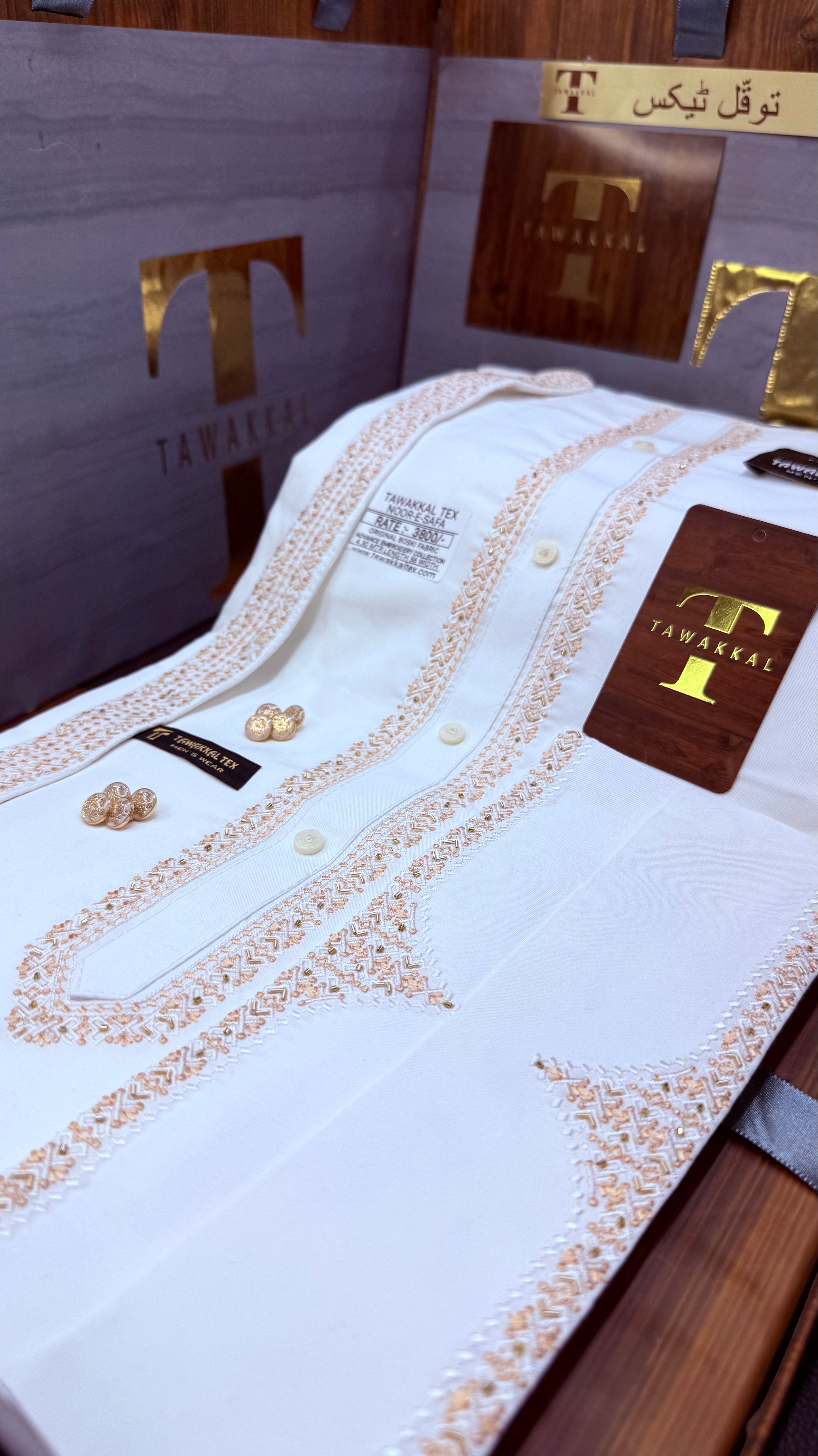 -NOOR-E-SAFA BOSKI KING WHITE ADVANCE TARKASHI EMBROIDERY UNSTICHED KURTA SALWAR PATHANI (TAWAKKAL TEX)