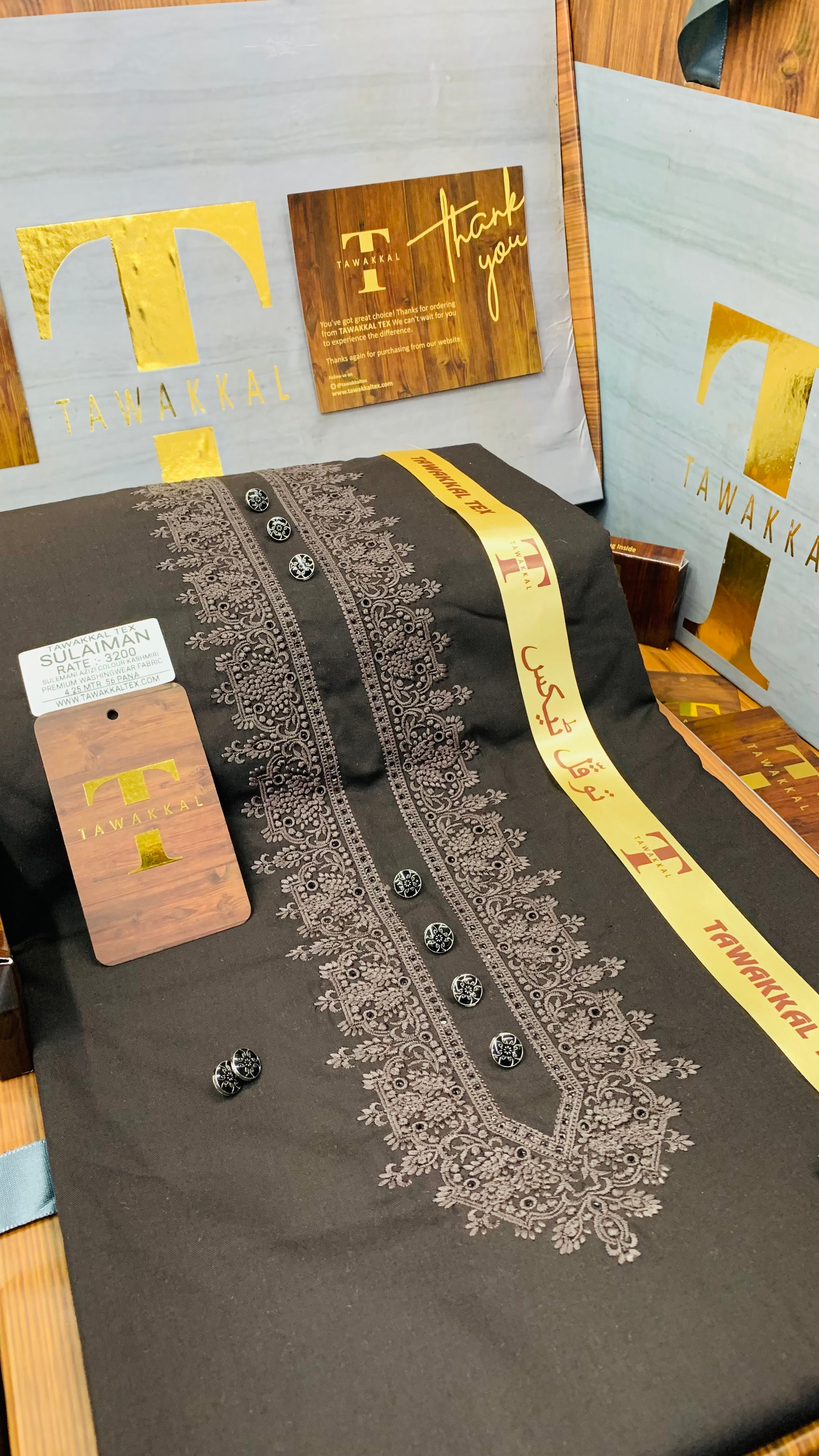 SULAIMAN SULAIMANI CHARCOAL BROWN D06C05 KURTA SALAWAR (SULEMANI AZIZI EMBROIDERED COLLECTION)