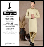 JJMS-3106 -SAND BLENDED-