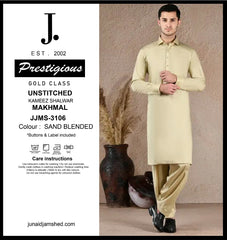 J. AJJMS-3106 - A SAND BLENDED-UNSTITCHED
KAMEEZ SHALWAR
MAKHMAL  (JUNAID JAMSHED)