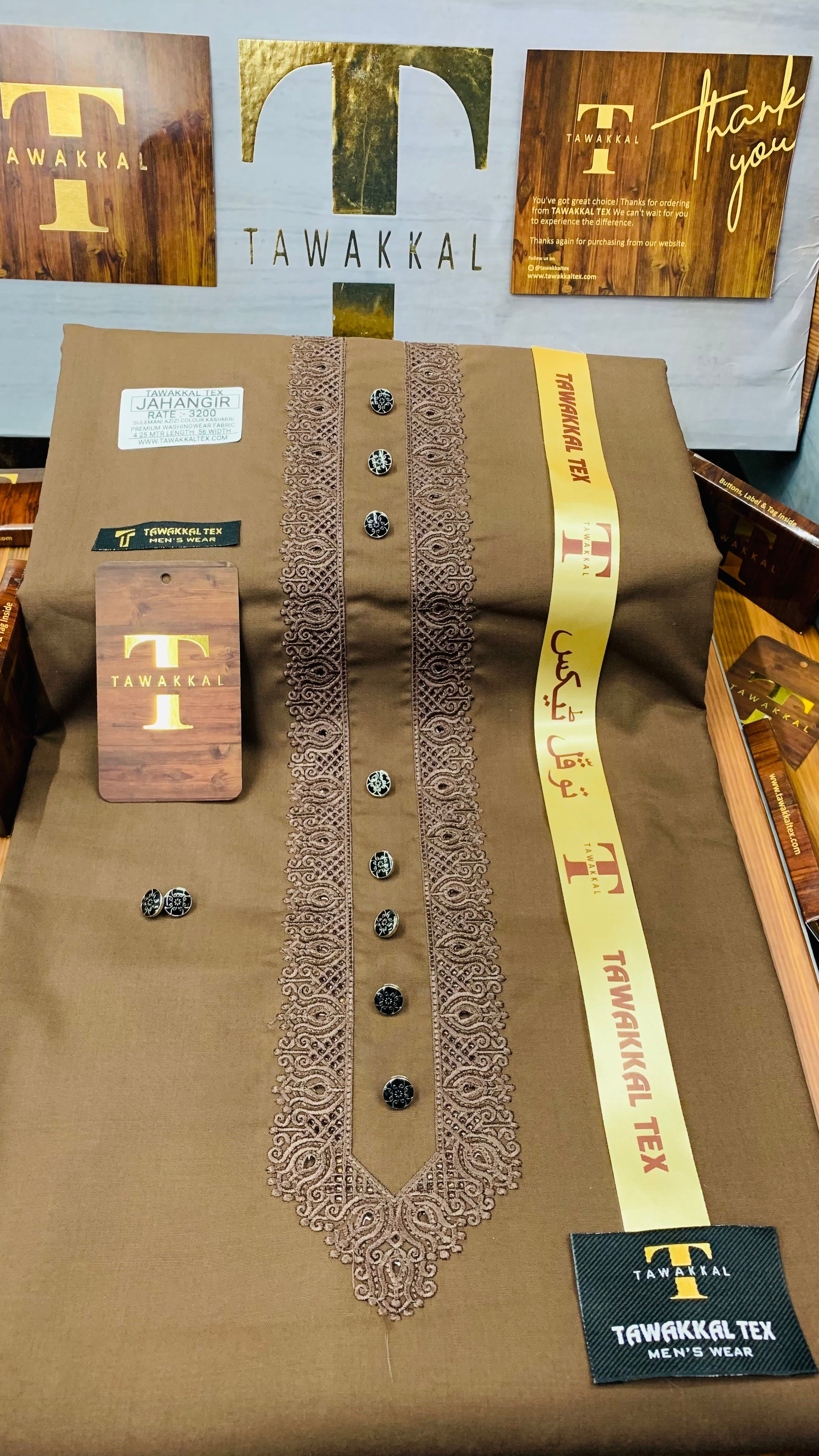 JAHANGIR CAMEL BROWN D03C03 KURTA SALAWAR (SULEMANI AZIZI EMBROIDERED COLLECTION)
